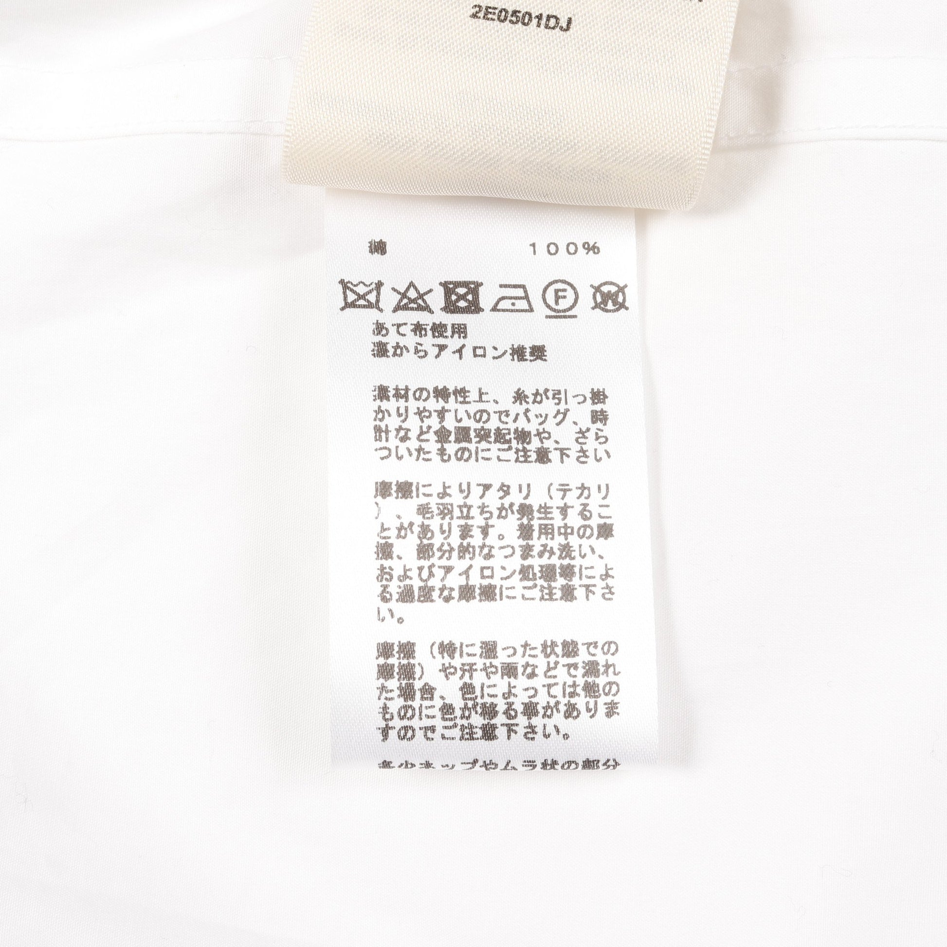 シャツワンピース コットン ホワイト エルメス ワンピース HERMES