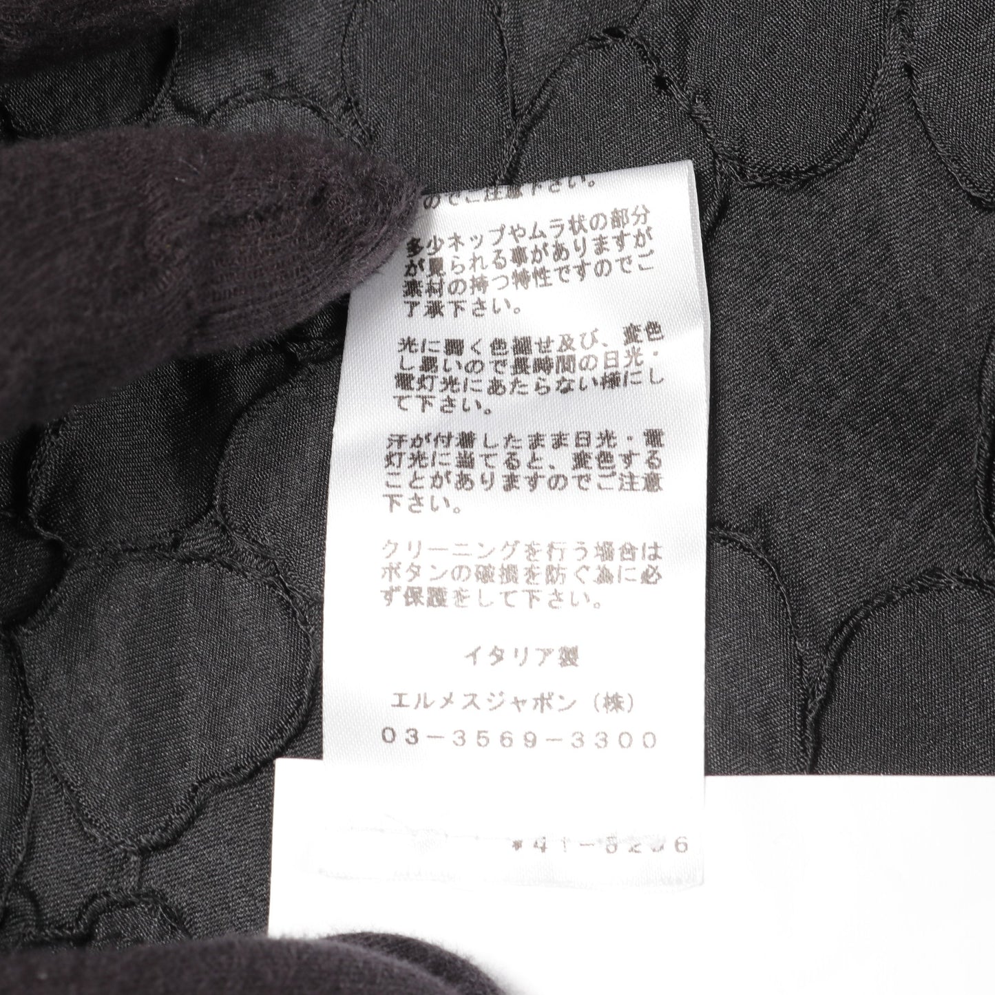 テーラードジャケット 花柄 ブラック エルメス アウター HERMES