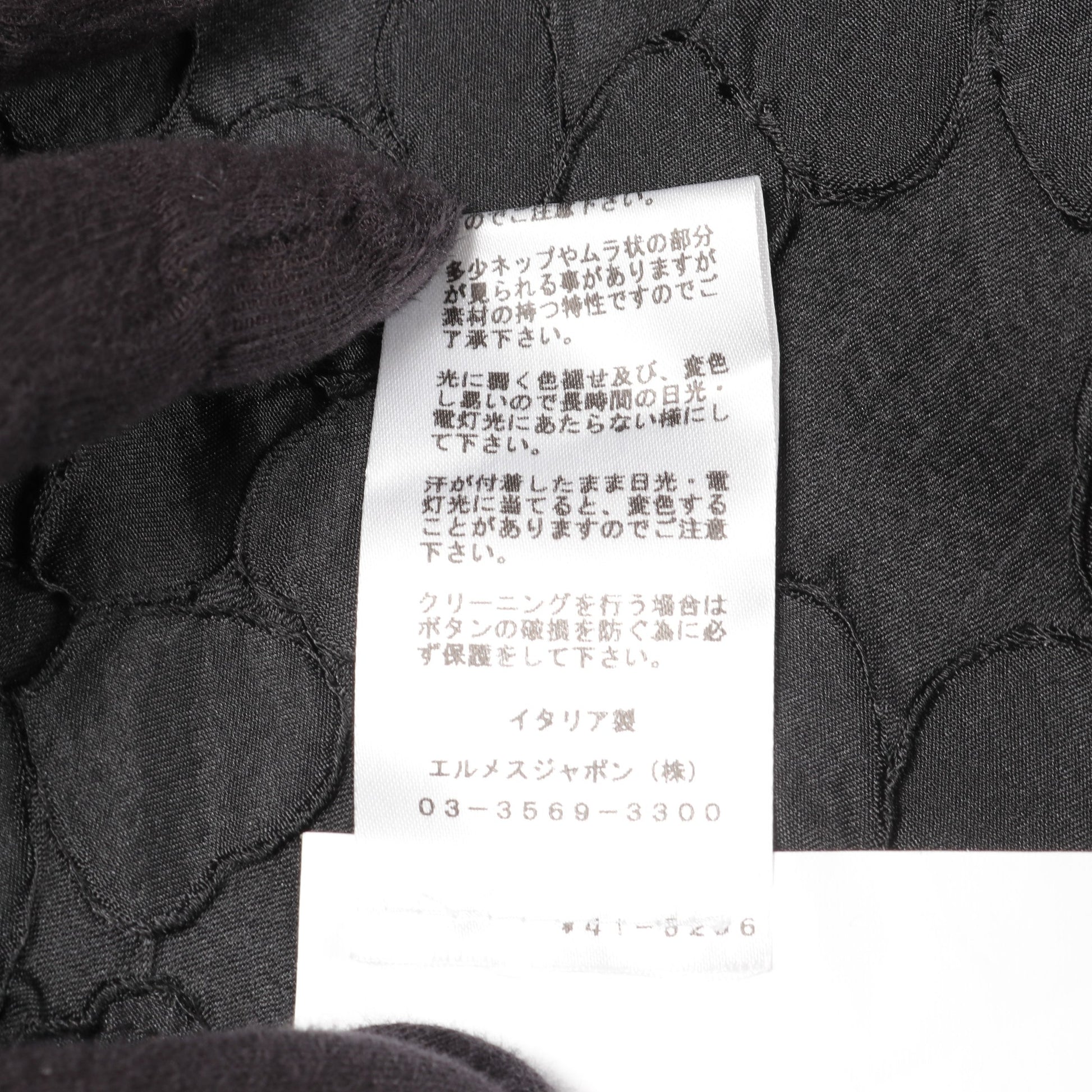 テーラードジャケット 花柄 ブラック エルメス アウター HERMES