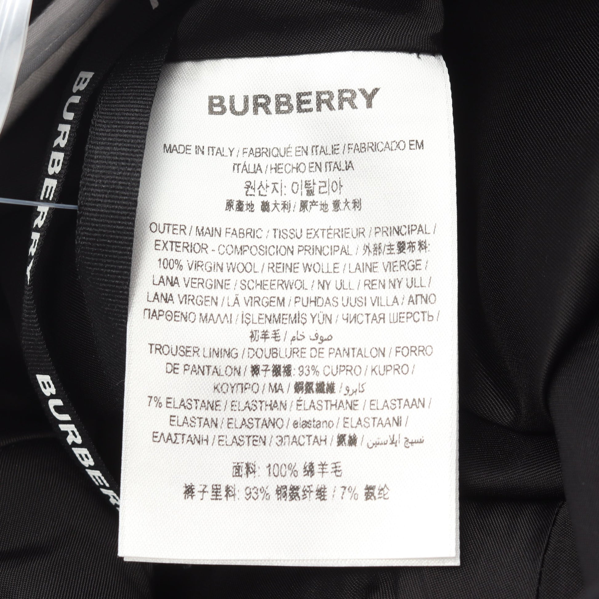 スラックス トラウザーズ ウール ブラック バーバリー ボトムス BURBERRY
