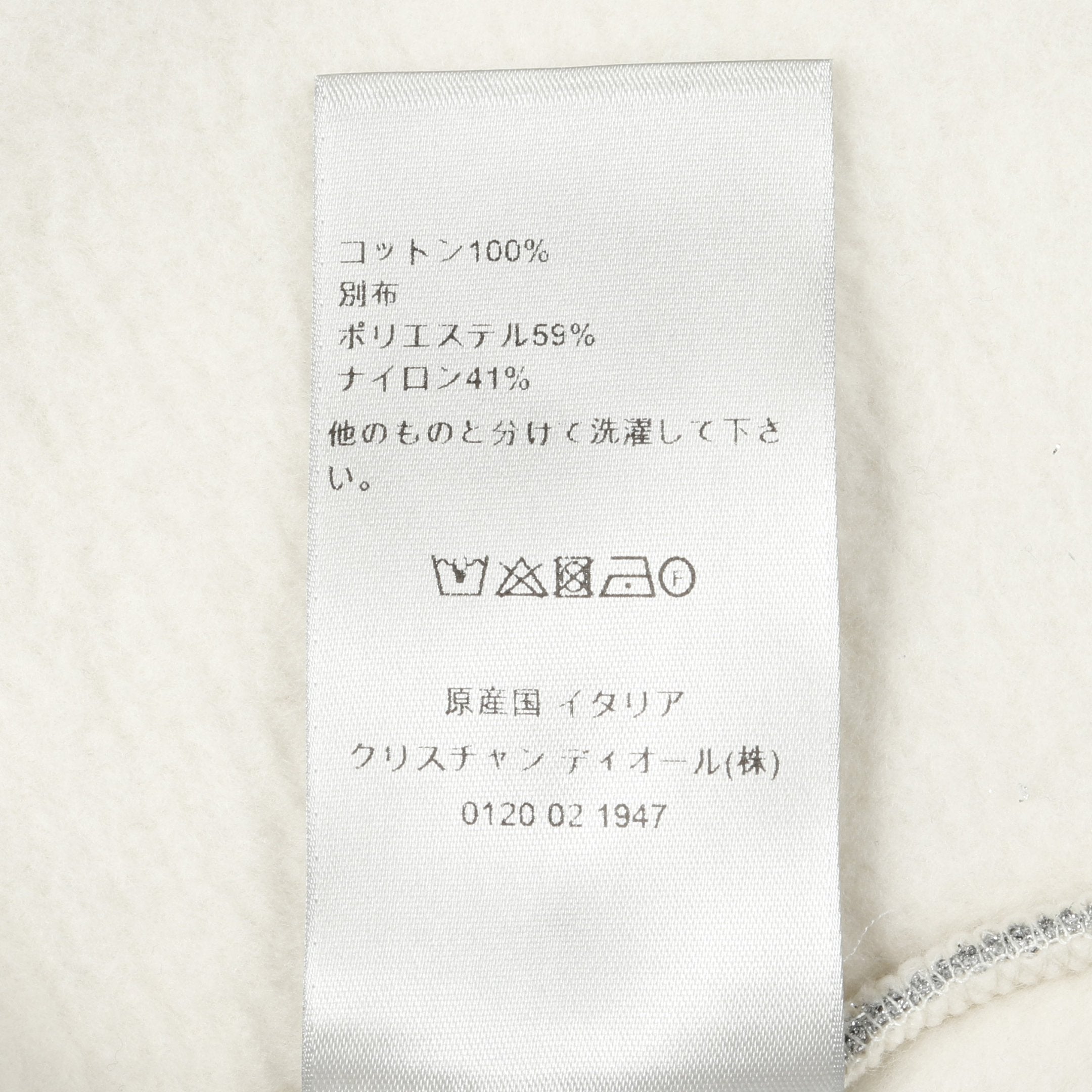 DIOR × ERL プルオーバーパーカー コットン ライトグレー シルバー