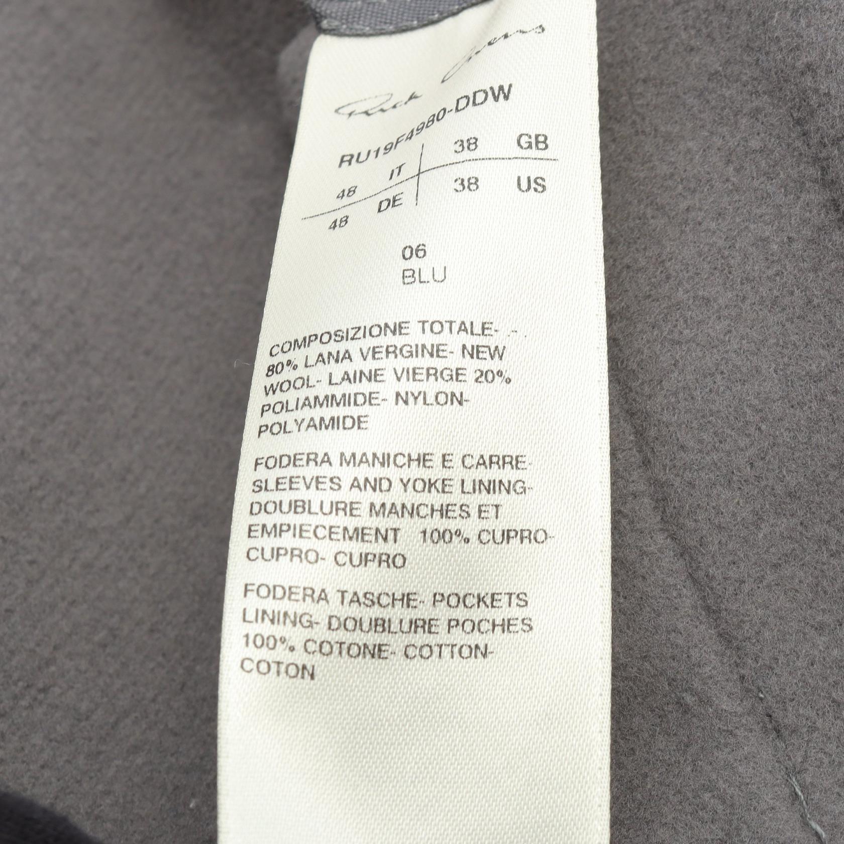 コート ウール グレー フード付き ジップアップ リックオウエンス – RECLO