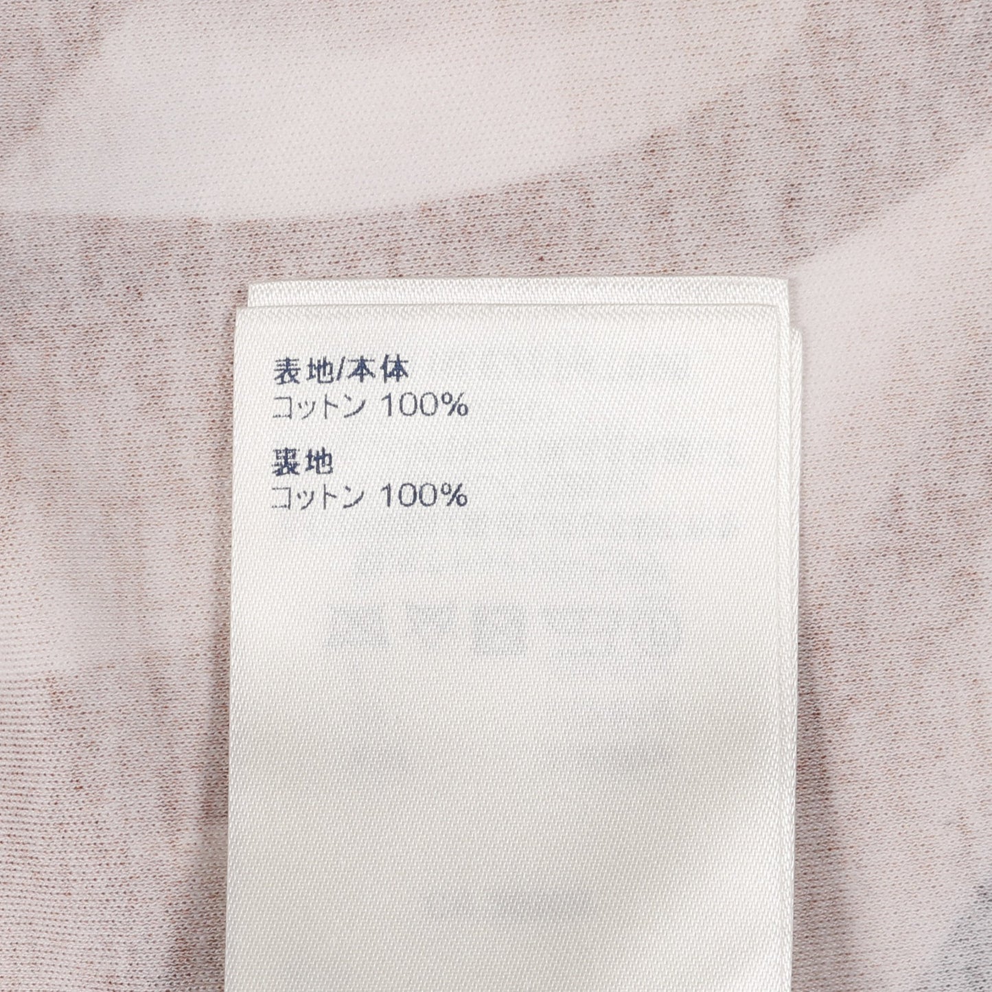 グラフィックプリント ステートメント Tシャツ クルーネック 半袖 コットン ブルー レッド マルチカラー スパンコール ルイヴィトン トップス LOUIS VUITTON