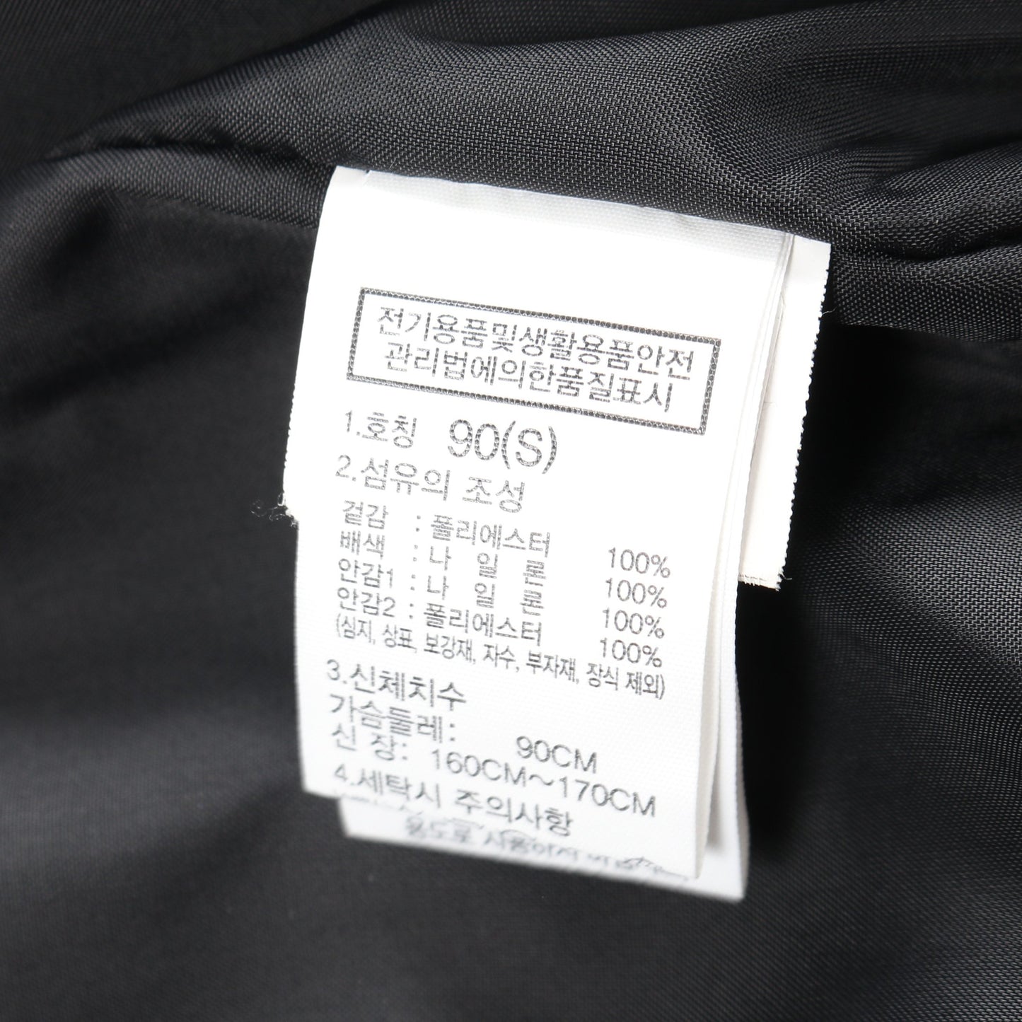 NOVELTY GTX MOUNTAIN JACKET マウンテンパーカー 総柄 カーキベージュ ブラック フード付き ザノースフェイス ホワイトレーベル アウター THE NORTH FACE WHITE LABEL