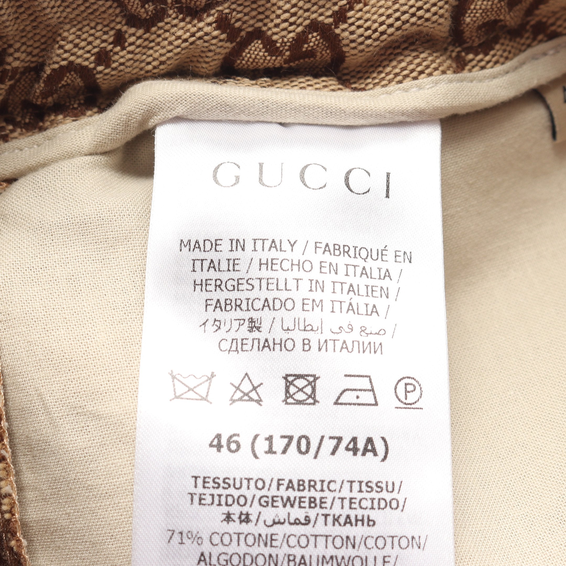 GUCCI × adidas スリーライン GGキャンバス スウェットパンツ ジョガー