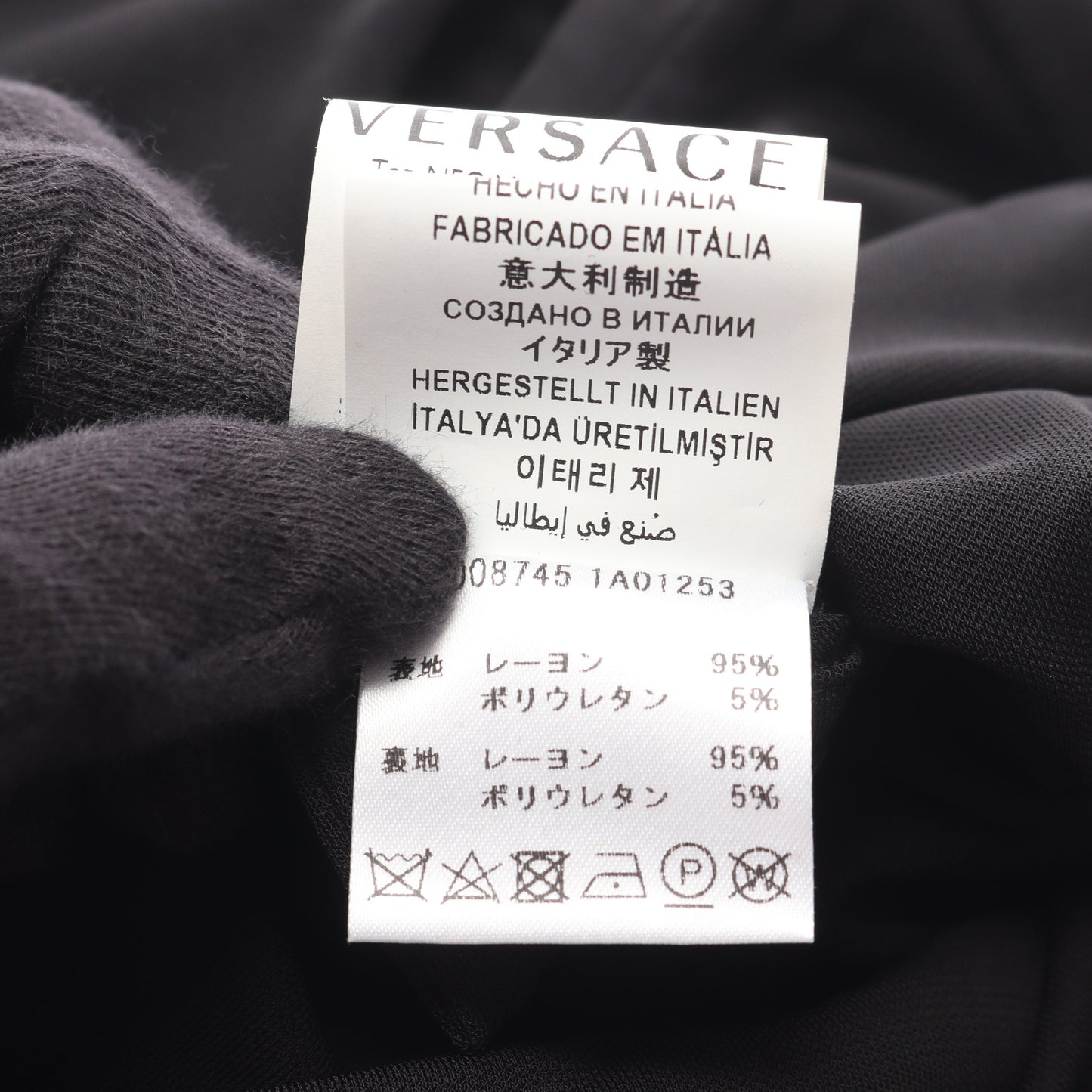 メデューサ ワンピース レーヨン ブラック ヴェルサーチ ワンピース Versace