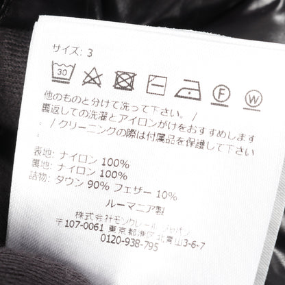 COURCELLES ダウンコート ナイロン ブラック フード付き 25AW モンクレール アウター MONCLER