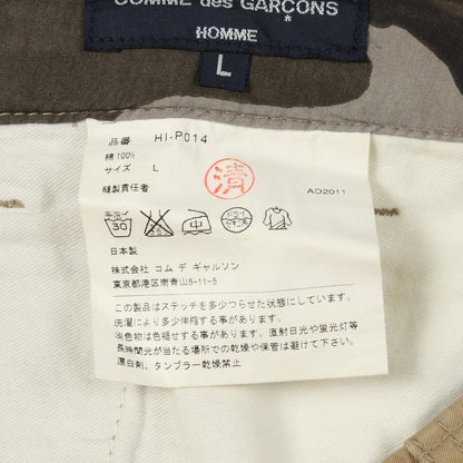 チノパンツ コットン ベージュ コムデギャルソンオムオム ボトムス COMME des GARCONS HOMME HOMME