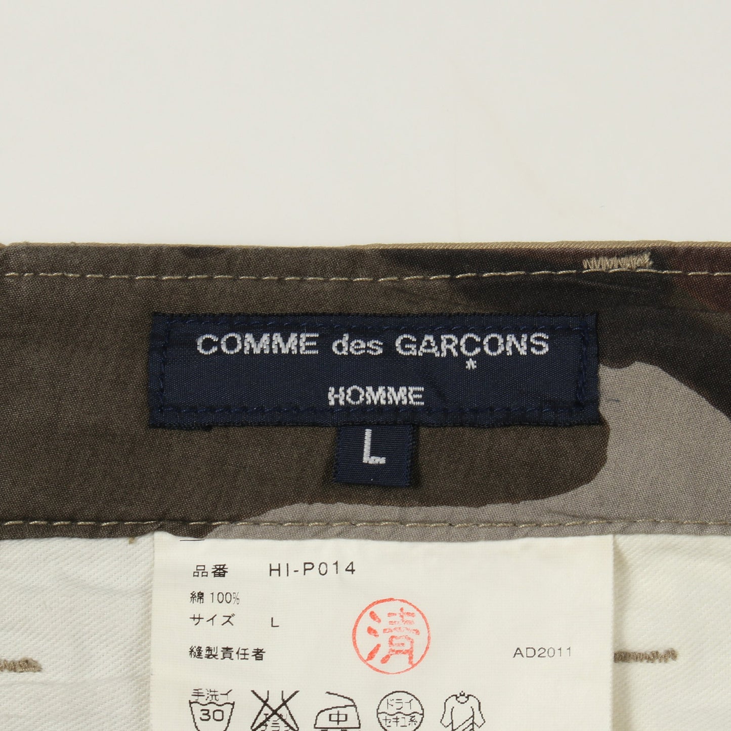 チノパンツ コットン ベージュ コムデギャルソンオムオム ボトムス COMME des GARCONS HOMME HOMME