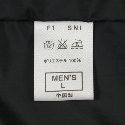 F.C.R.B. × NIKE ナイロンジャケット ロゴ 刺繍 ピンクゴールド エフシーアールビー アウター F.C.R.B.