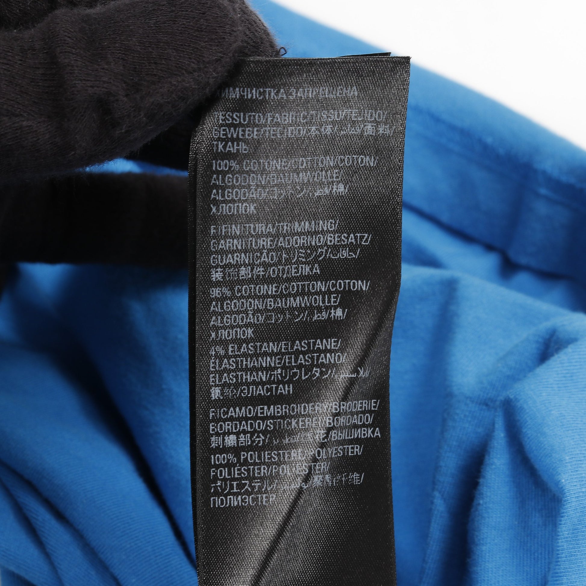 BALENCIAGA × adidas インサイドアウト Tシャツ 半袖 ロゴ刺繍 コットン ブルー ホワイト バレンシアガ トップス BALENCIAGA