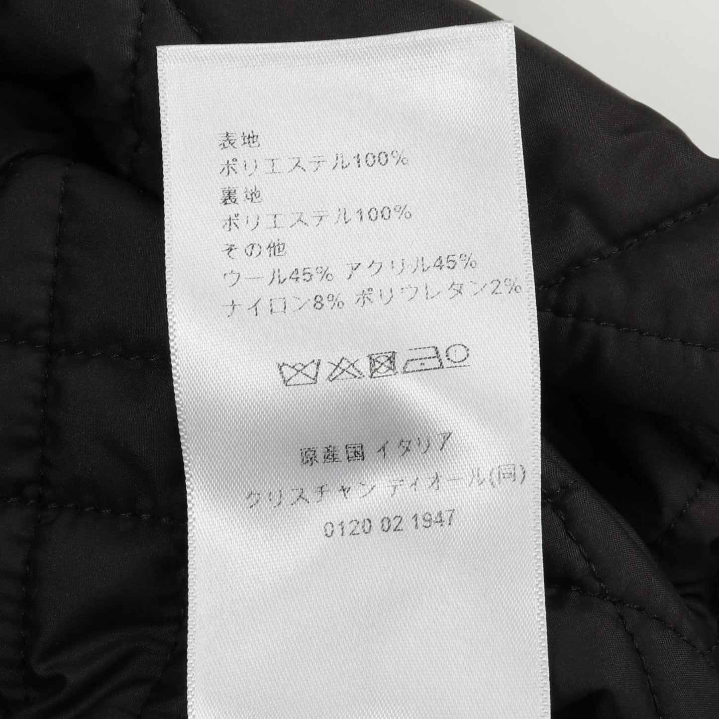 クロップド ジャケット ブラック クリスチャンディオール アウター Christian Dior