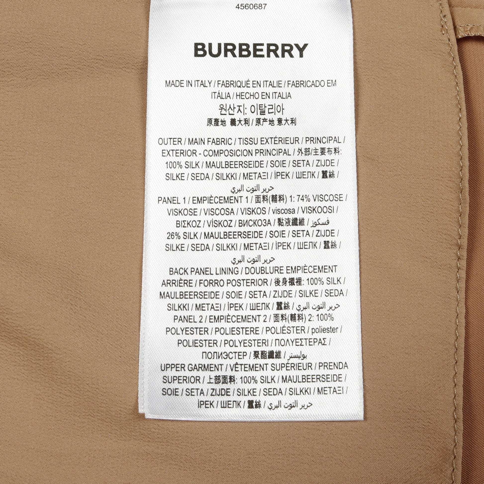 ワンピース ノースリーブ レース シルク レザー ライトブラウン ブラック 切替 バーバリー ワンピース BURBERRY