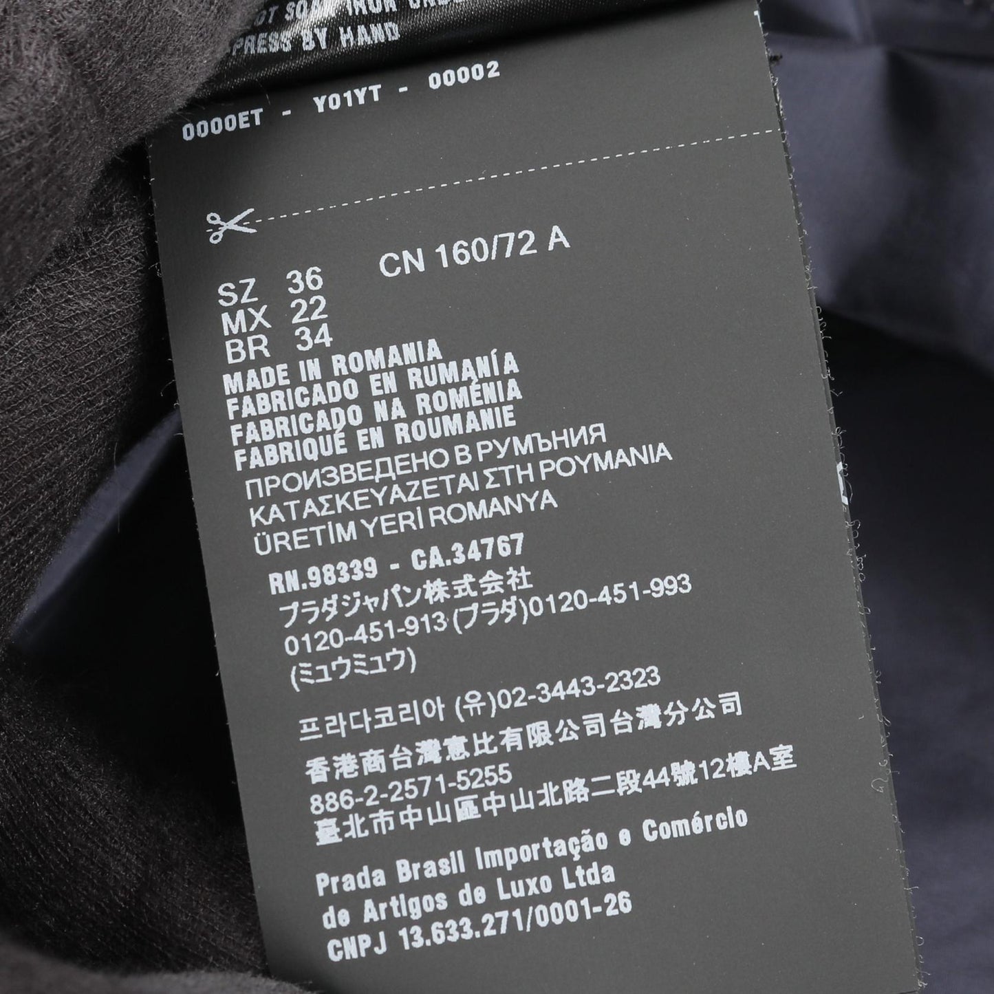 ライトウェイト Re-Nylon ブルゾンジャケット ブルゾン ナイロン ネイビー ホワイト プラダ アウター PRADA