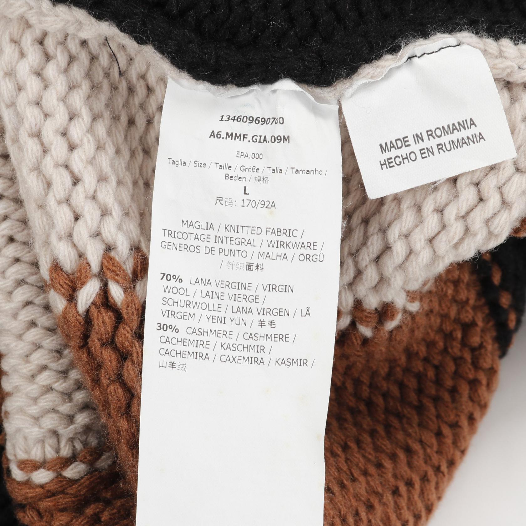 カーディガン パッチワーク ウール カシミヤ ブラウン ブラック ベージュ マックスマーラ トップス Max Mara