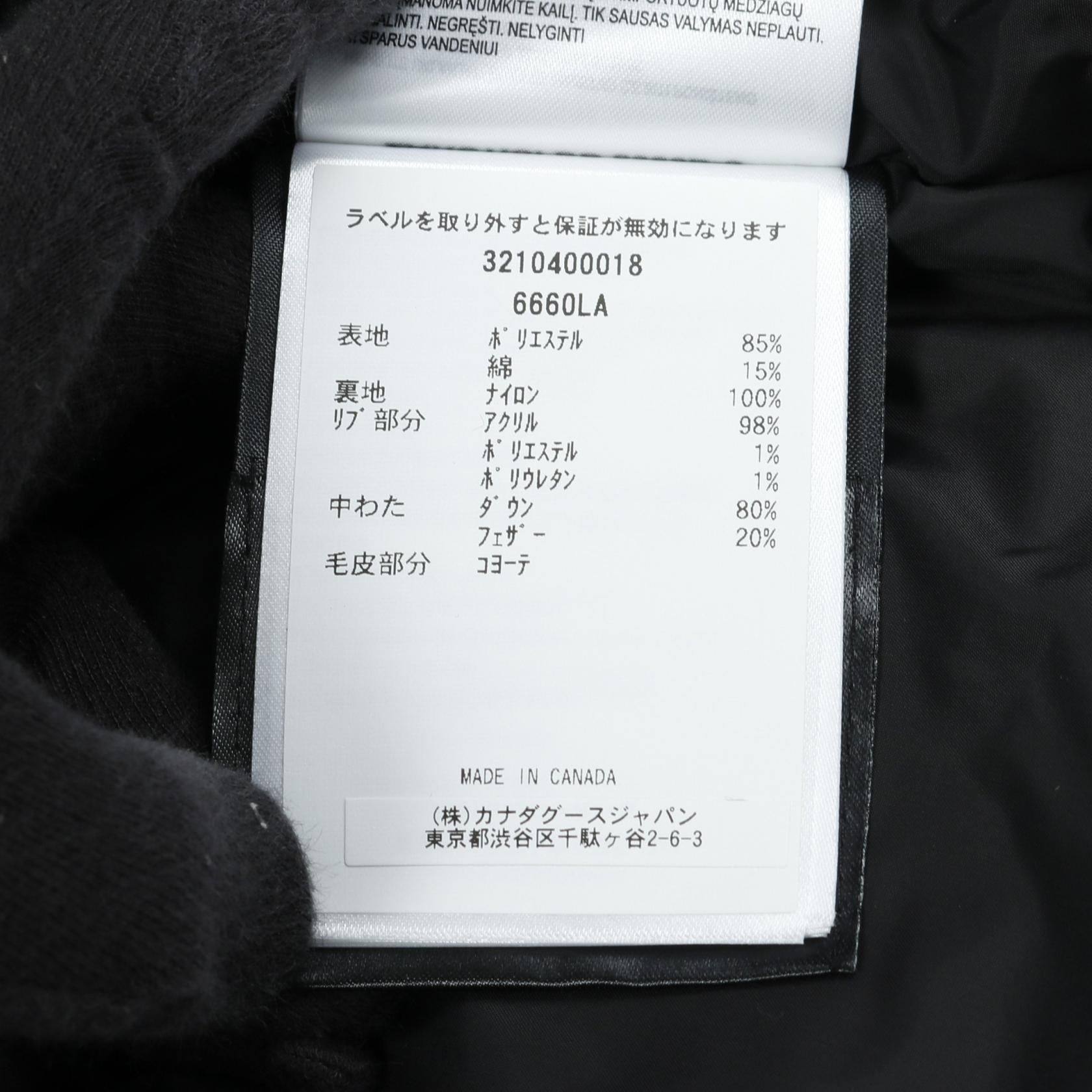 TRILLIUM PARKA ダウンコート コットン ネイビー カナダグース アウター CANADA GOOSE