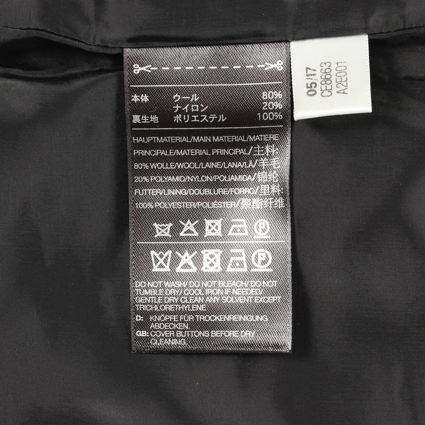 ショート サルエルパンツ ウール ブラック ワイスリー ボトムス Y-3