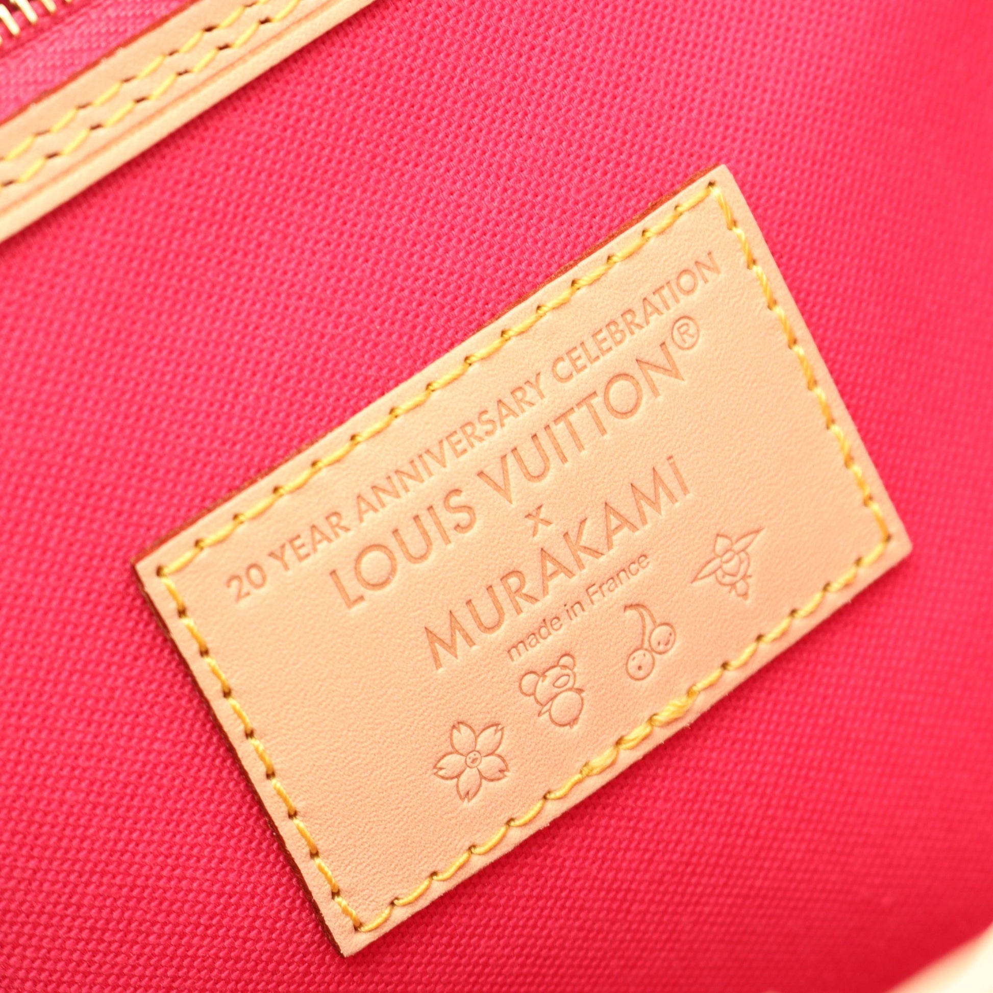 LV × TM ネヴァーフルMM モノグラム ショルダーバッグ トートバッグ PVC レザー ブラウン マルチカラー 村上隆 ルイヴィトン バッグ LOUIS VUITTON