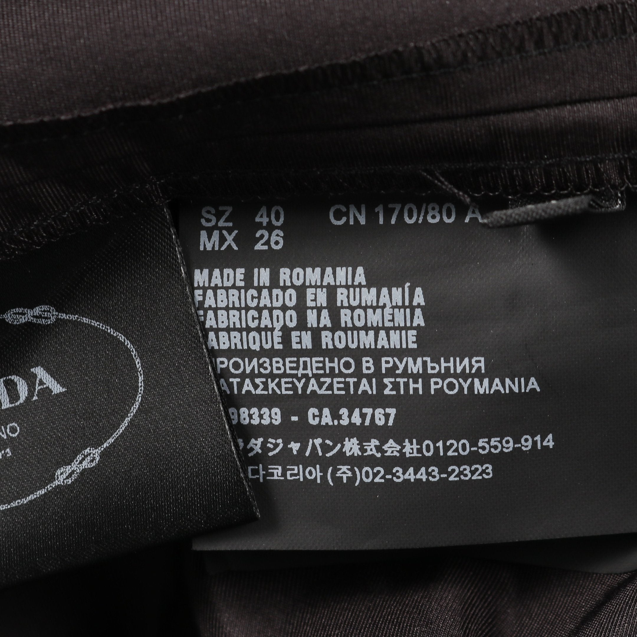 PRADA　シルク ブラック ノースリーブ ワンピース　40 ボックスプリーツ ワンピース ノースリーブ シルク ブラック プラダ