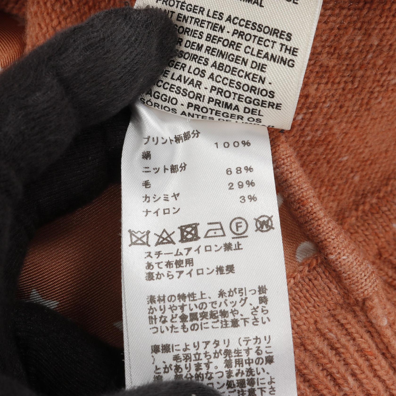 ツイルレーヌ BRIDES de GALA Bandana カーディガン ウール カシミヤ