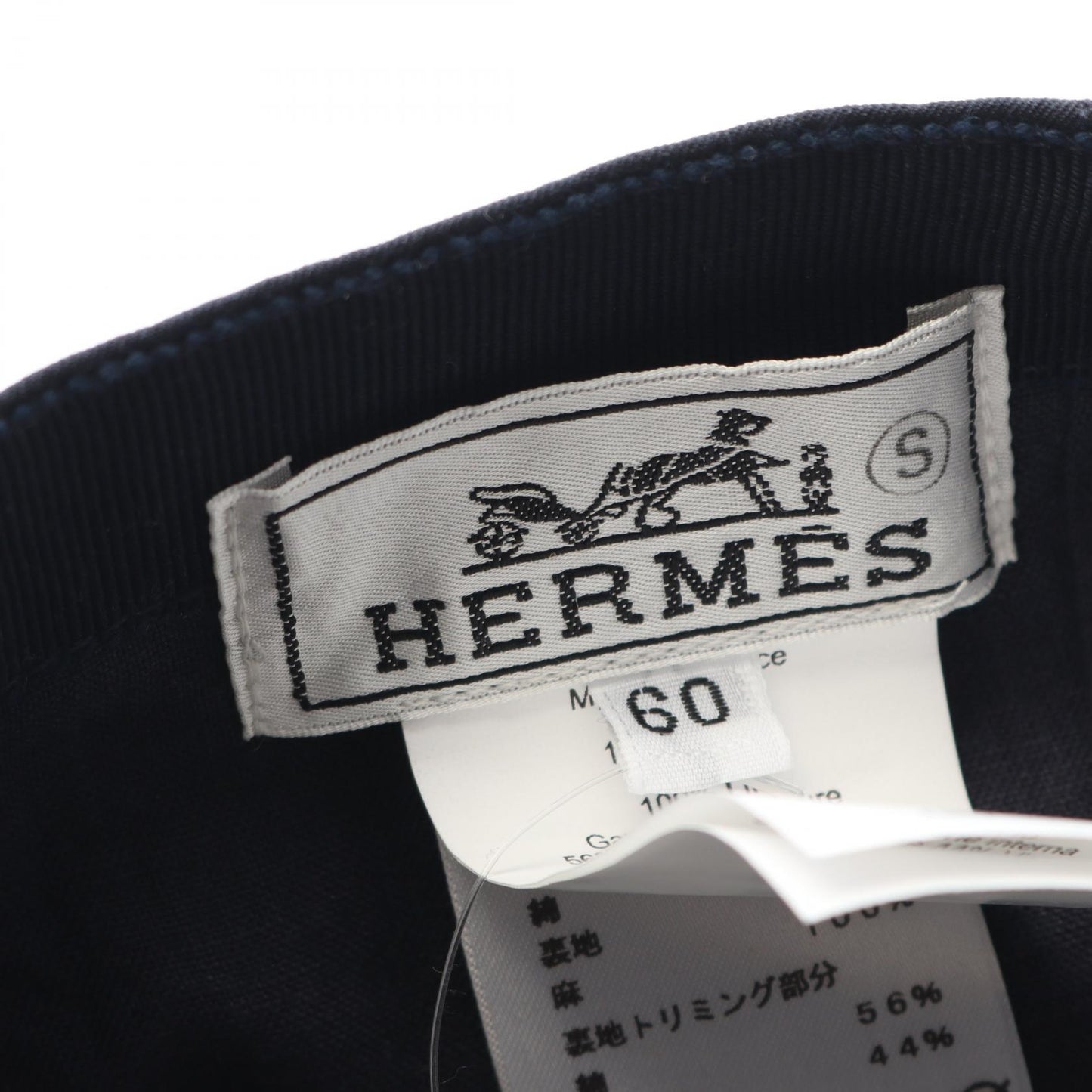 Irving 2211 ベースボール キャップ キャンバス ネイビー エルメス 財布・小物 HERMES