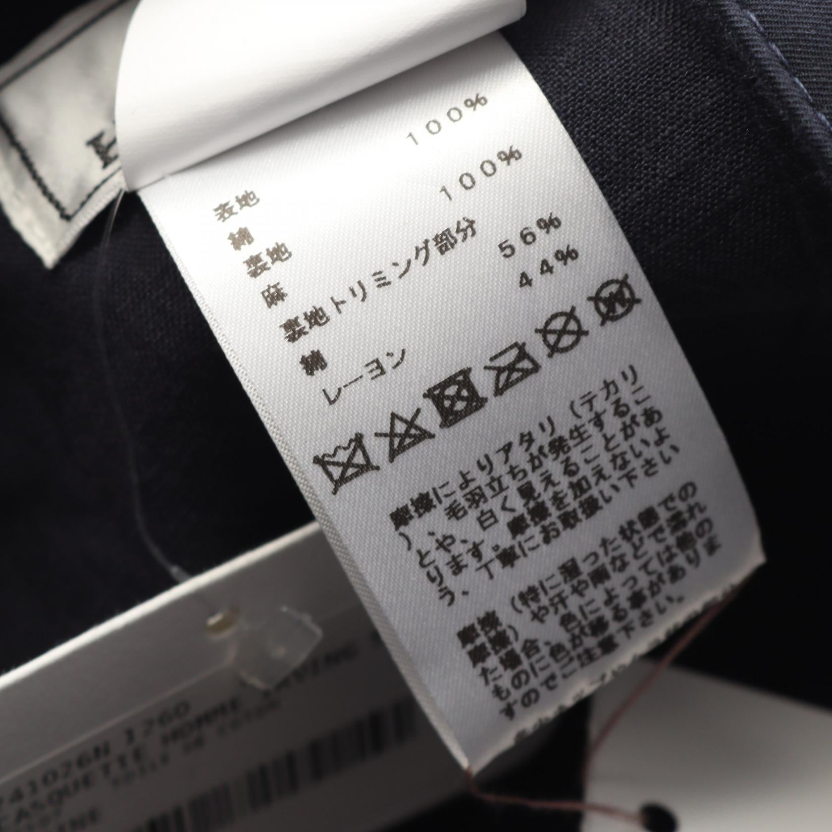 Irving 2211 ベースボール キャップ キャンバス ネイビー エルメス 財布・小物 HERMES