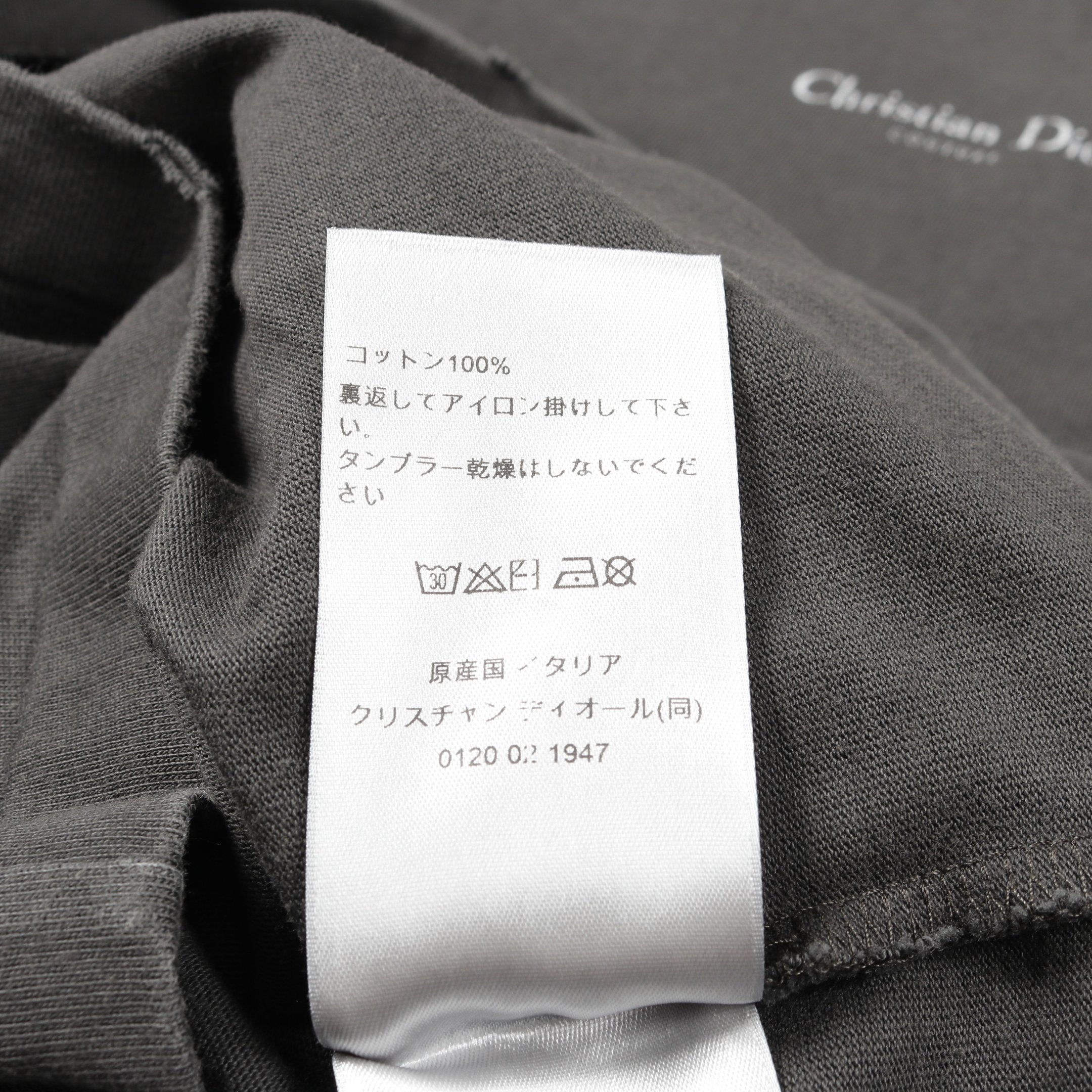 Christian Dior Couture スズラン Tシャツ 半袖 コットン グレー