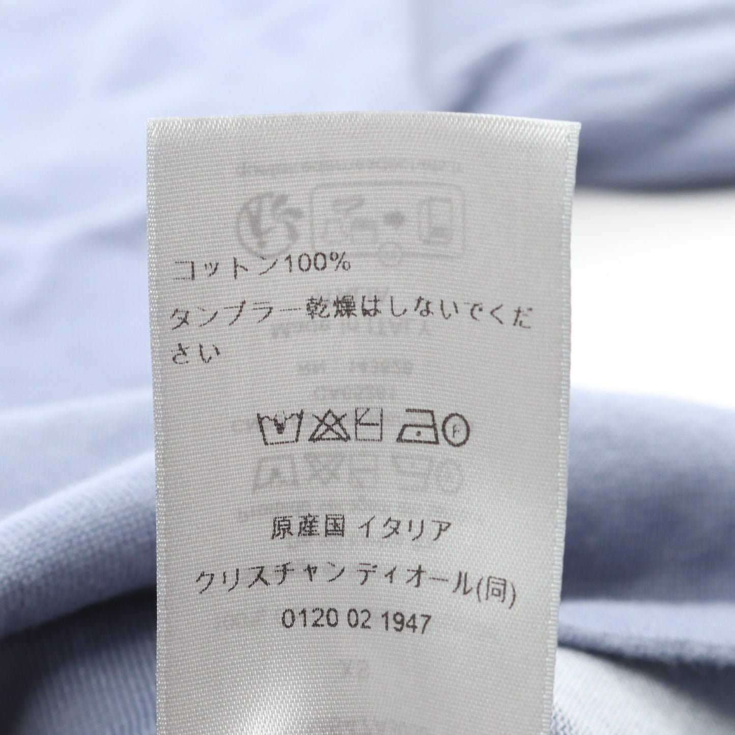 Christian Dior Couture Tシャツ 半袖 コットン ブルー ディオール トップス DIOR
