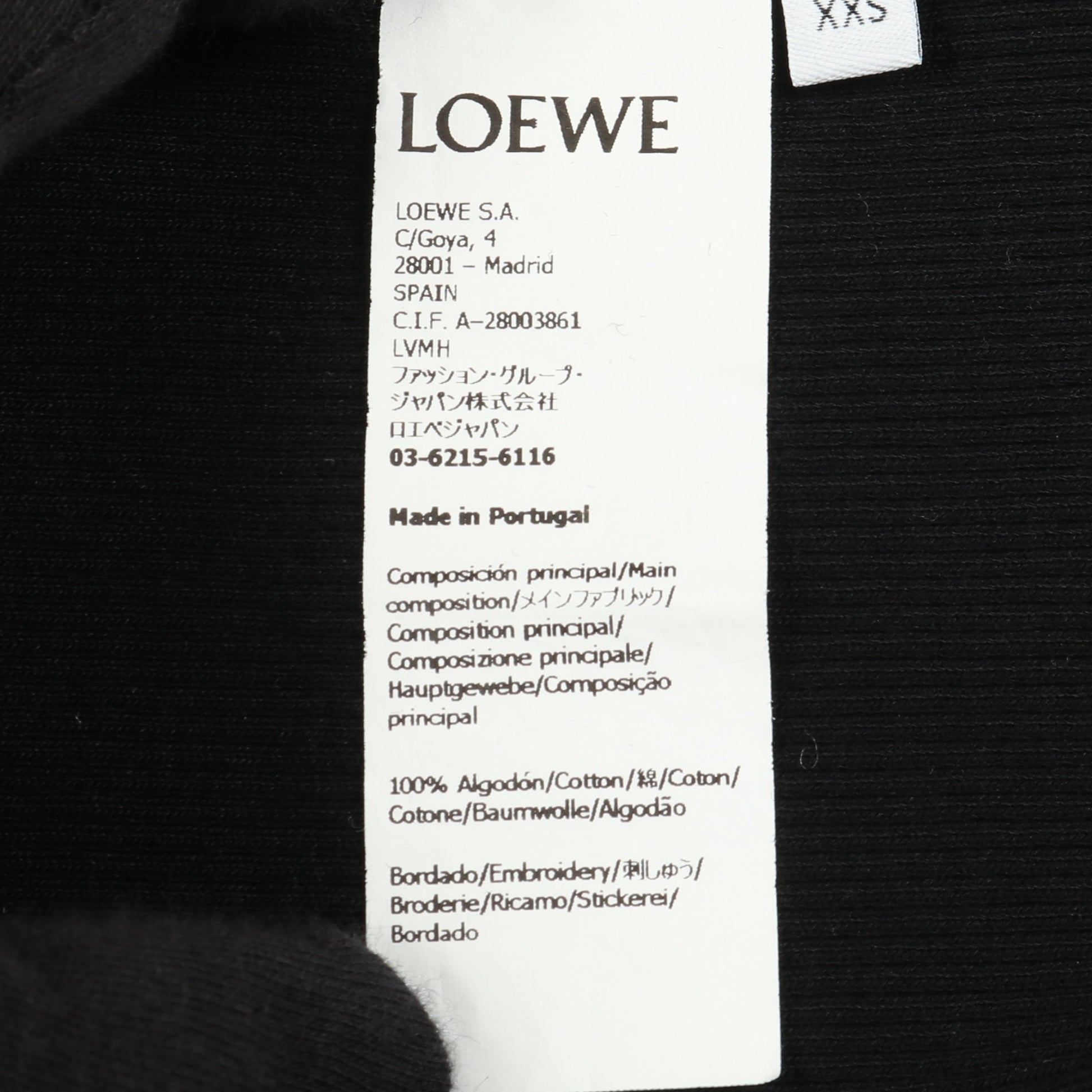 アナグラム Tシャツ クルーネック 長袖 コットン ブラック ロエベ トップス LOEWE