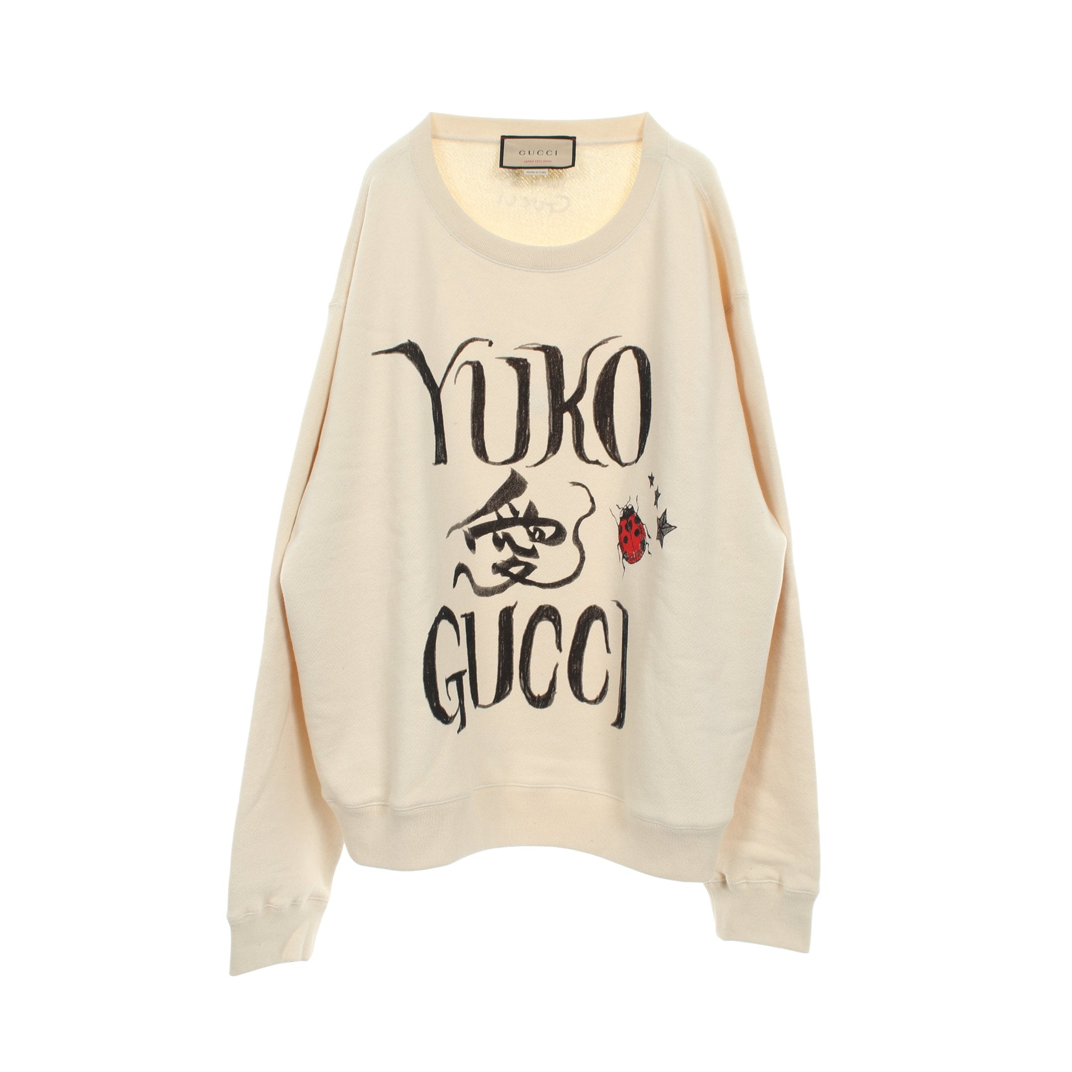 中古 GUCCI ヒグチユウコ スウェット GUCCI × ヒグチユウコ スウェットシャツ コットン アイボリー ブラック