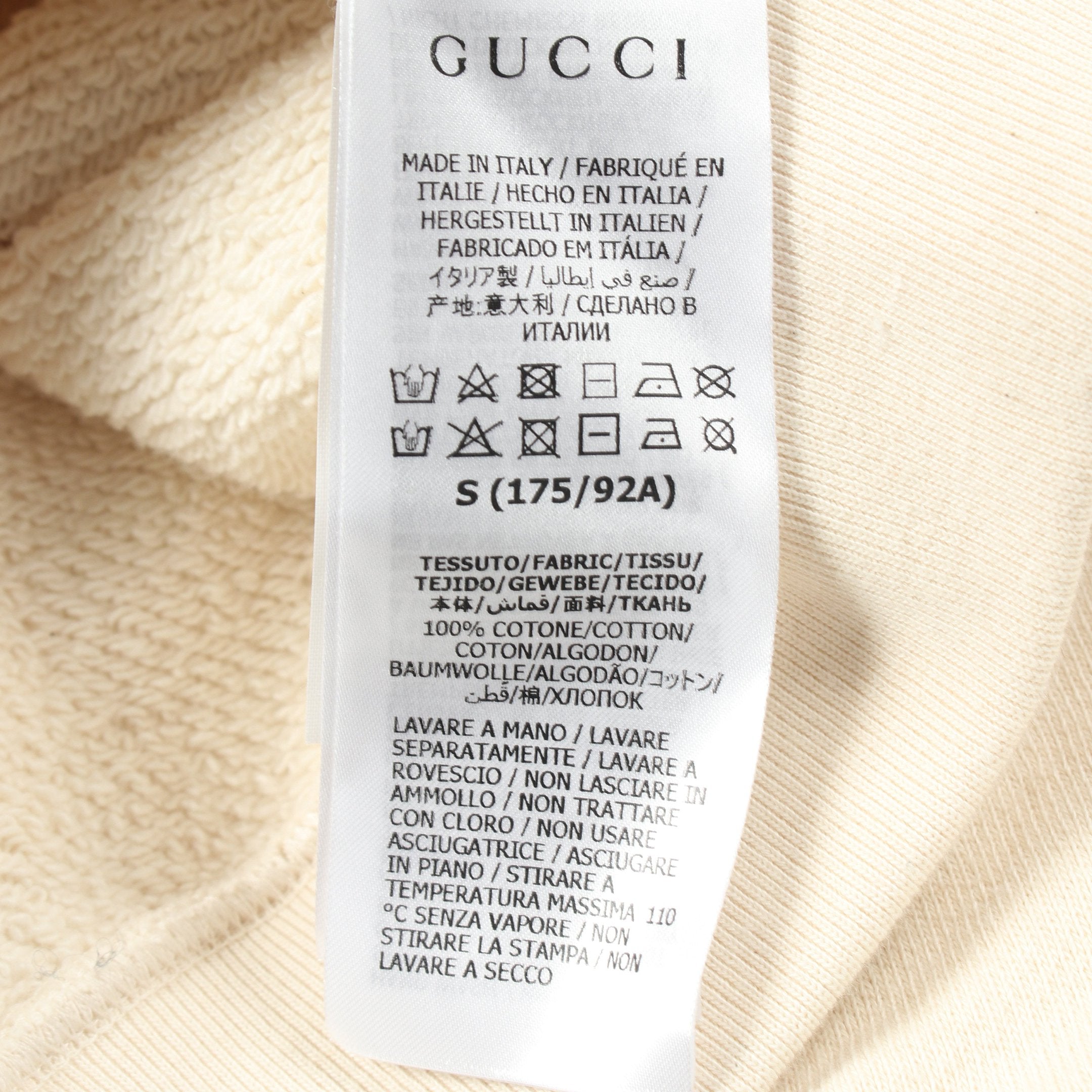 GUCCI × ヒグチユウコ スウェットシャツ コットン アイボリー ブラック