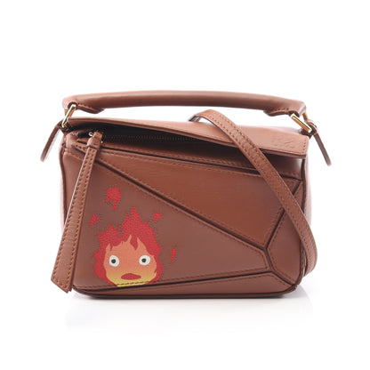 LOEWE × STUDIO GHIBLI ハウルの動く城 カルシファー PUZZLE MINI パズル ミニ ハンドバッグ レザー ブラウン 2WAY ロエベ バッグ LOEWE