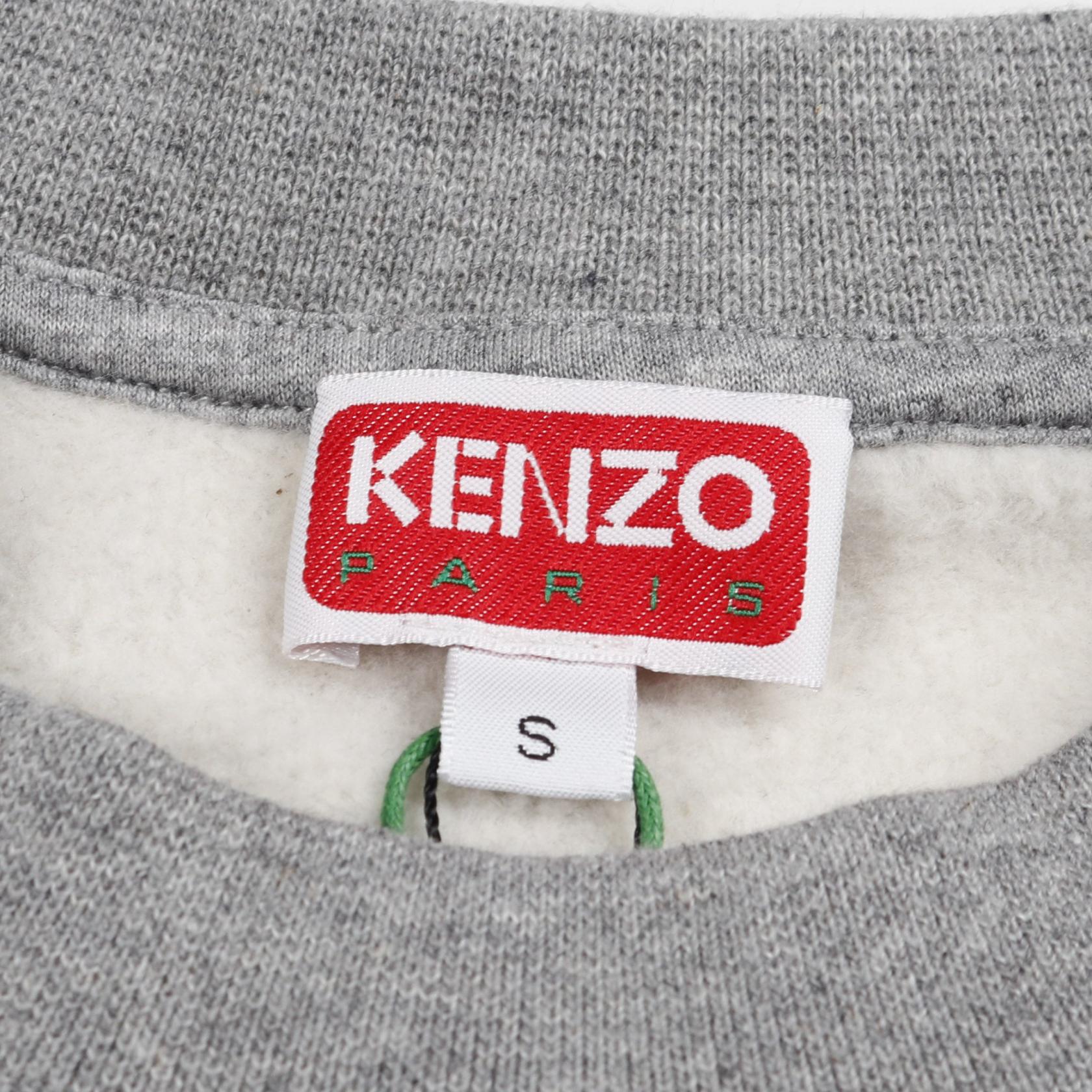 トレーナー スウェットシャツ ロゴ刺繍 コットン グレー ケンゾー – RECLO