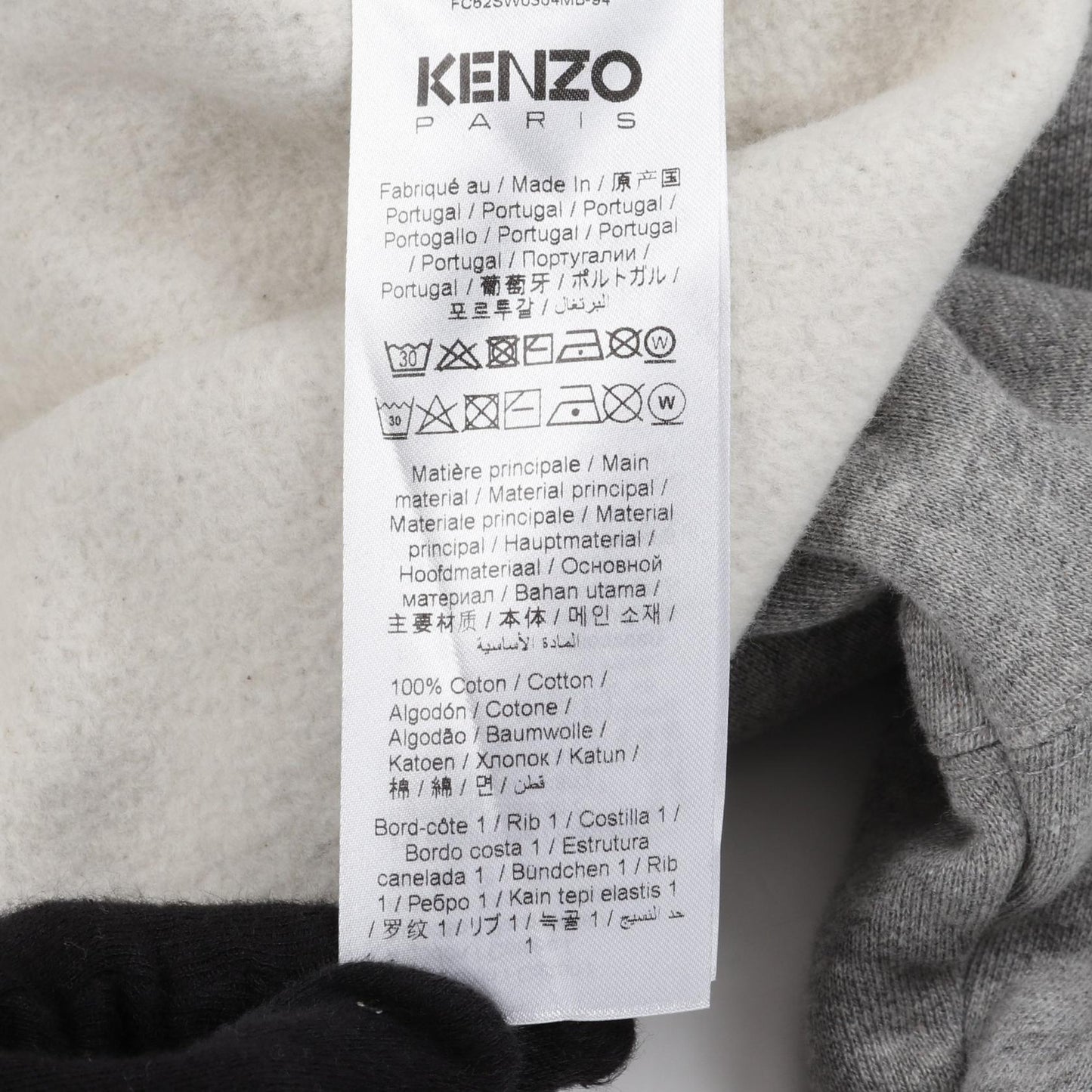 トレーナー スウェットシャツ ロゴ刺繍 コットン グレー ケンゾー トップス KENZO