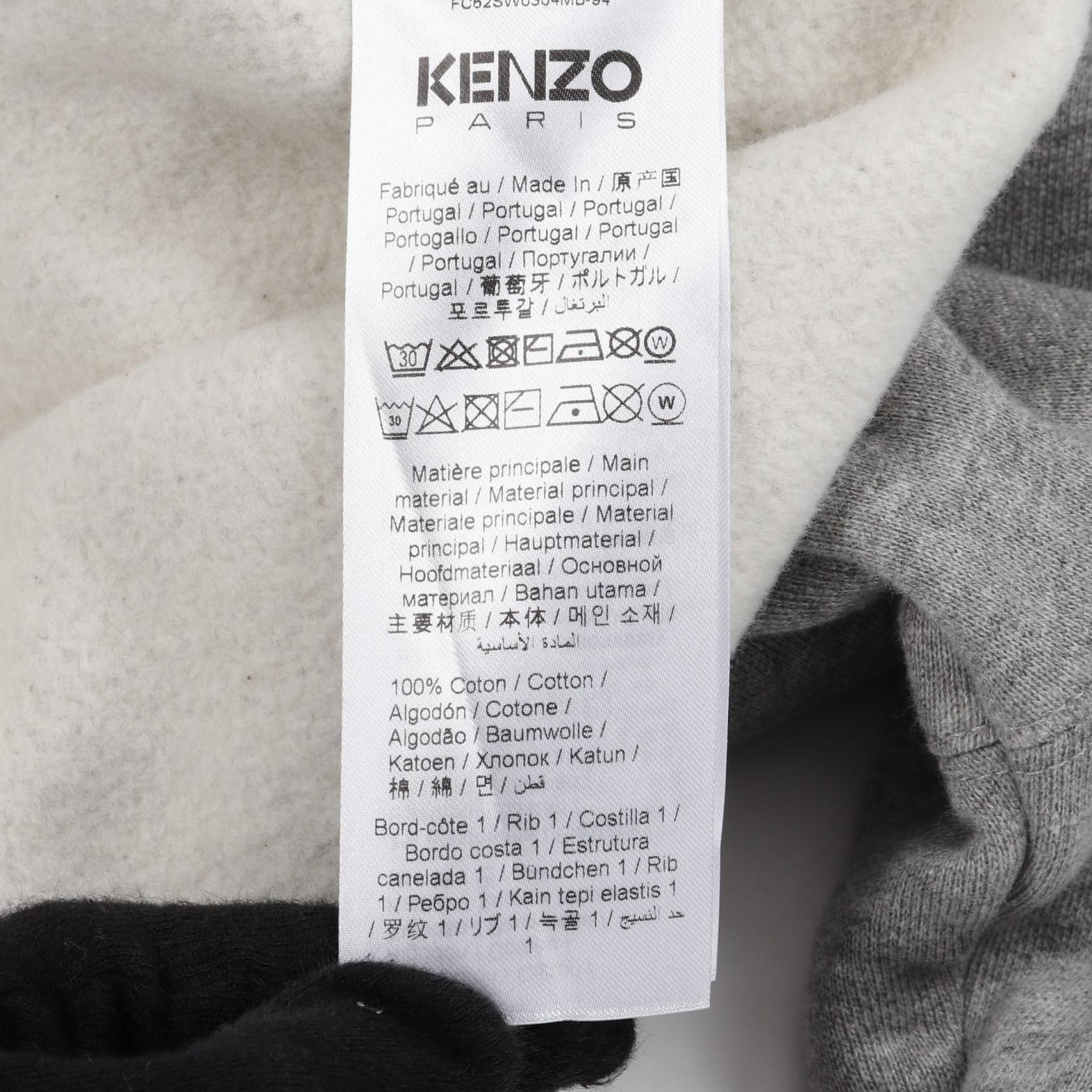 トレーナー スウェットシャツ ロゴ刺繍 コットン グレー ケンゾー トップス KENZO