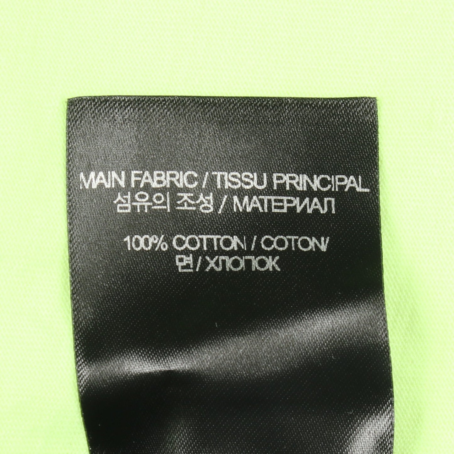 Name Badge 半袖Tシャツ コットン イエローグリーン ヴェトモン トップス VETEMENTS