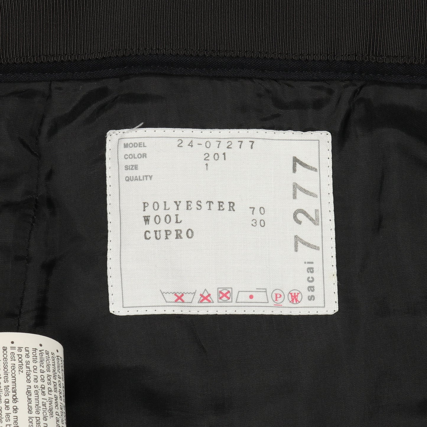 スラックス トラウザーズ ストライプ ウール ネイビー サカイ ボトムス sacai