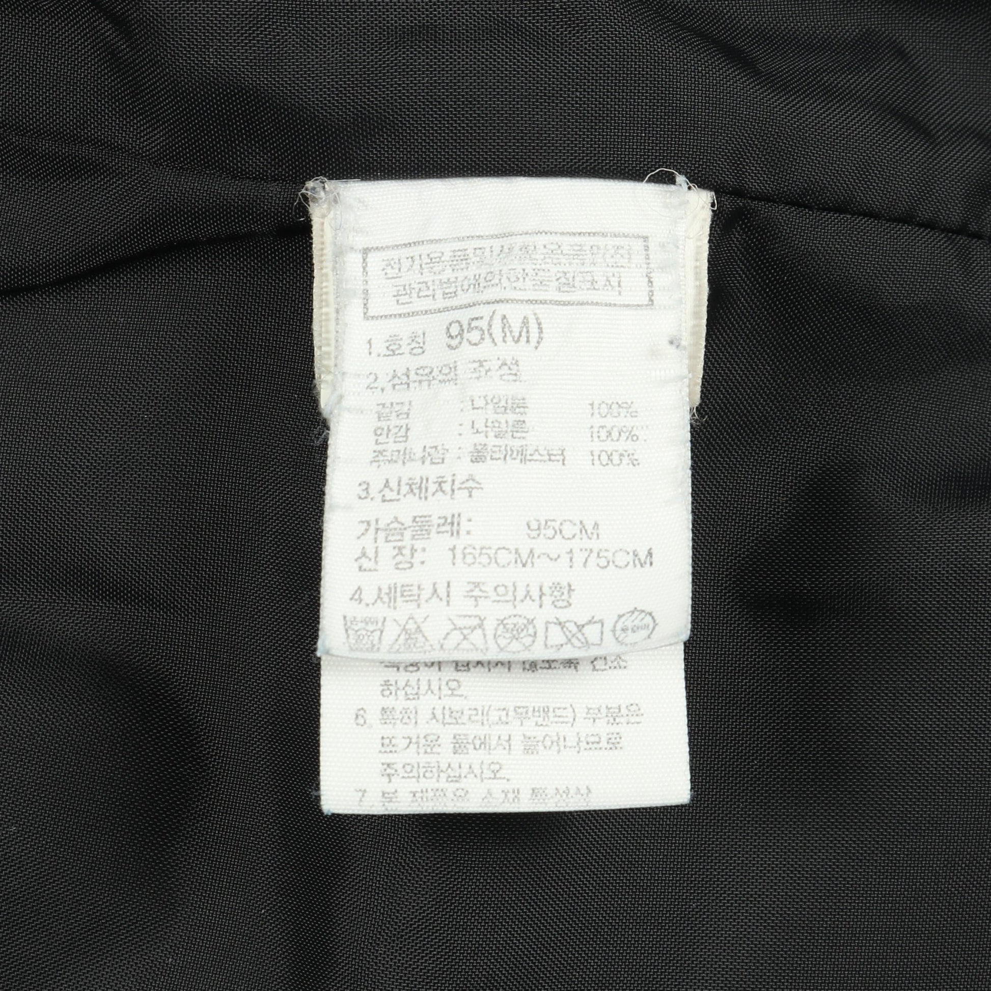 CARSON JACKET ジャケット ナイロン ブラック ザノースフェイス ホワイトレーベル アウター THE NORTH FACE WHITE LABEL