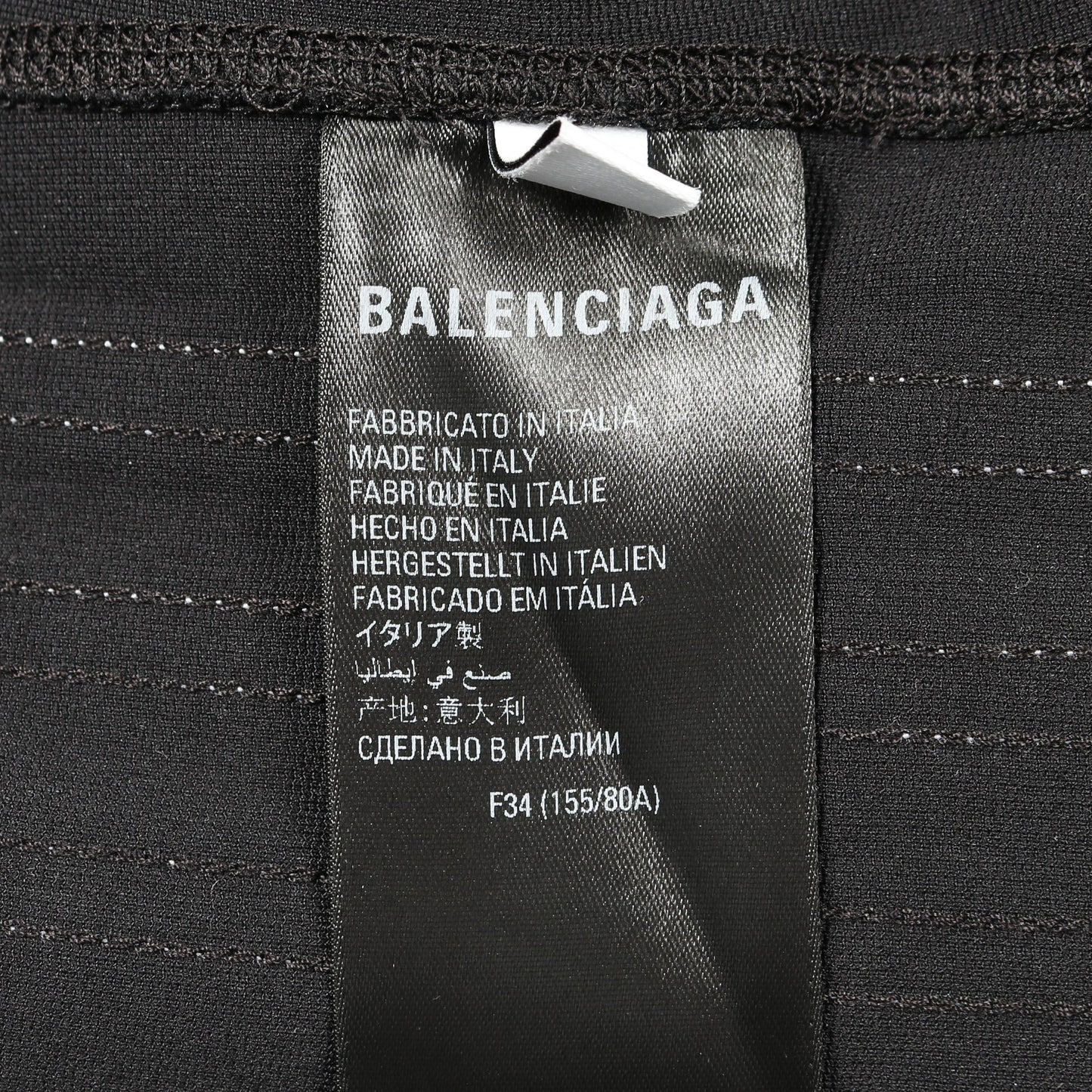 BALENCIAGA × adidas タンクトップ レーヨン ナイロン ブラック バレンシアガ トップス BALENCIAGA