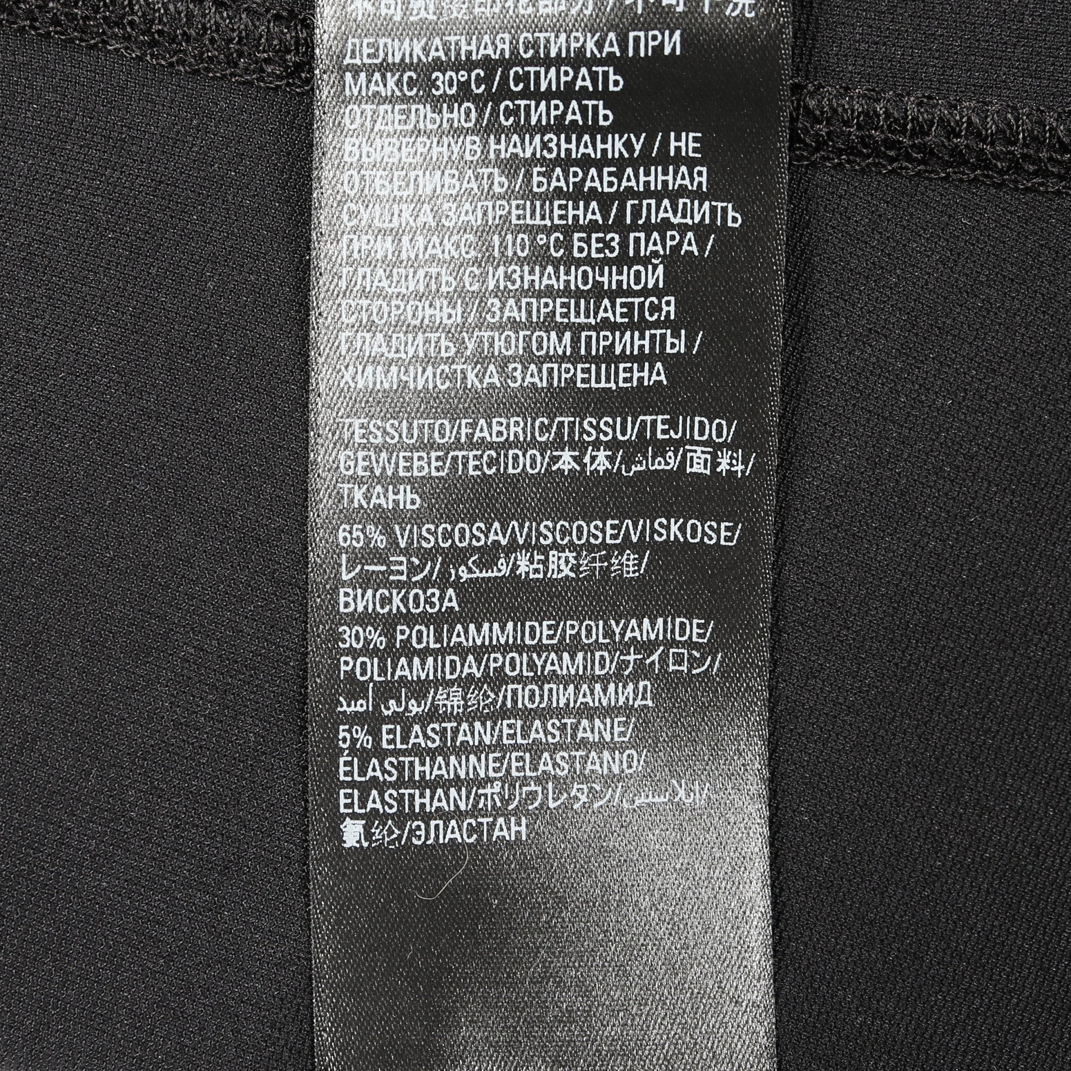 BALENCIAGA × adidas タンクトップ レーヨン ナイロン ブラック