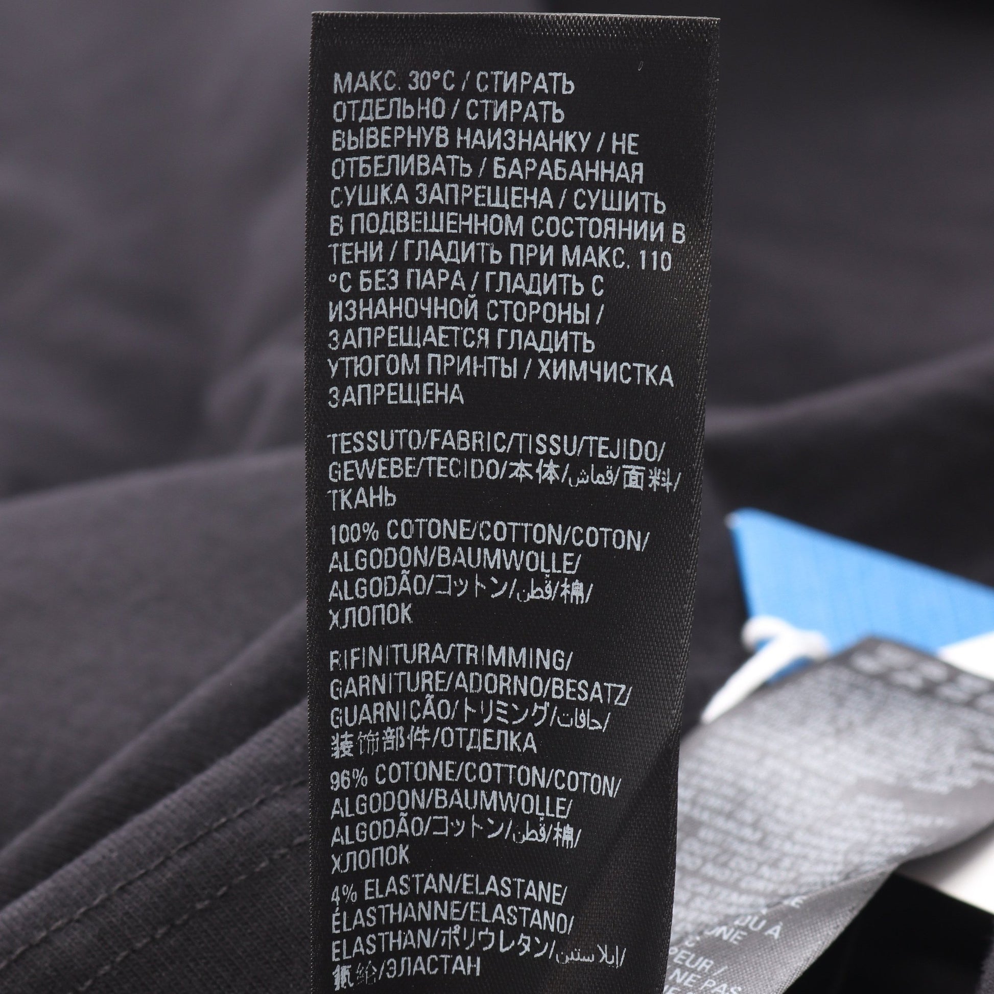 BALENCIAGA × adidas Tシャツ コットン ブラック ホワイト バレンシアガ トップス BALENCIAGA