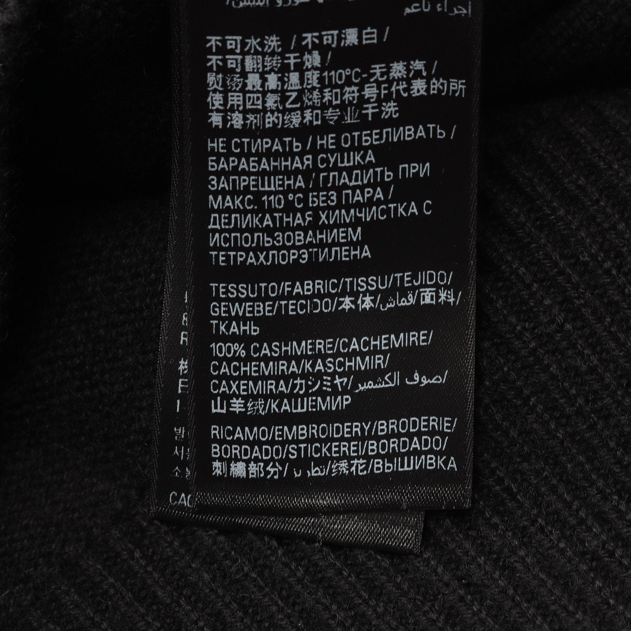 ニット クルーネック バックロゴ 刺繍 カシミヤ ブラック バレンシアガ