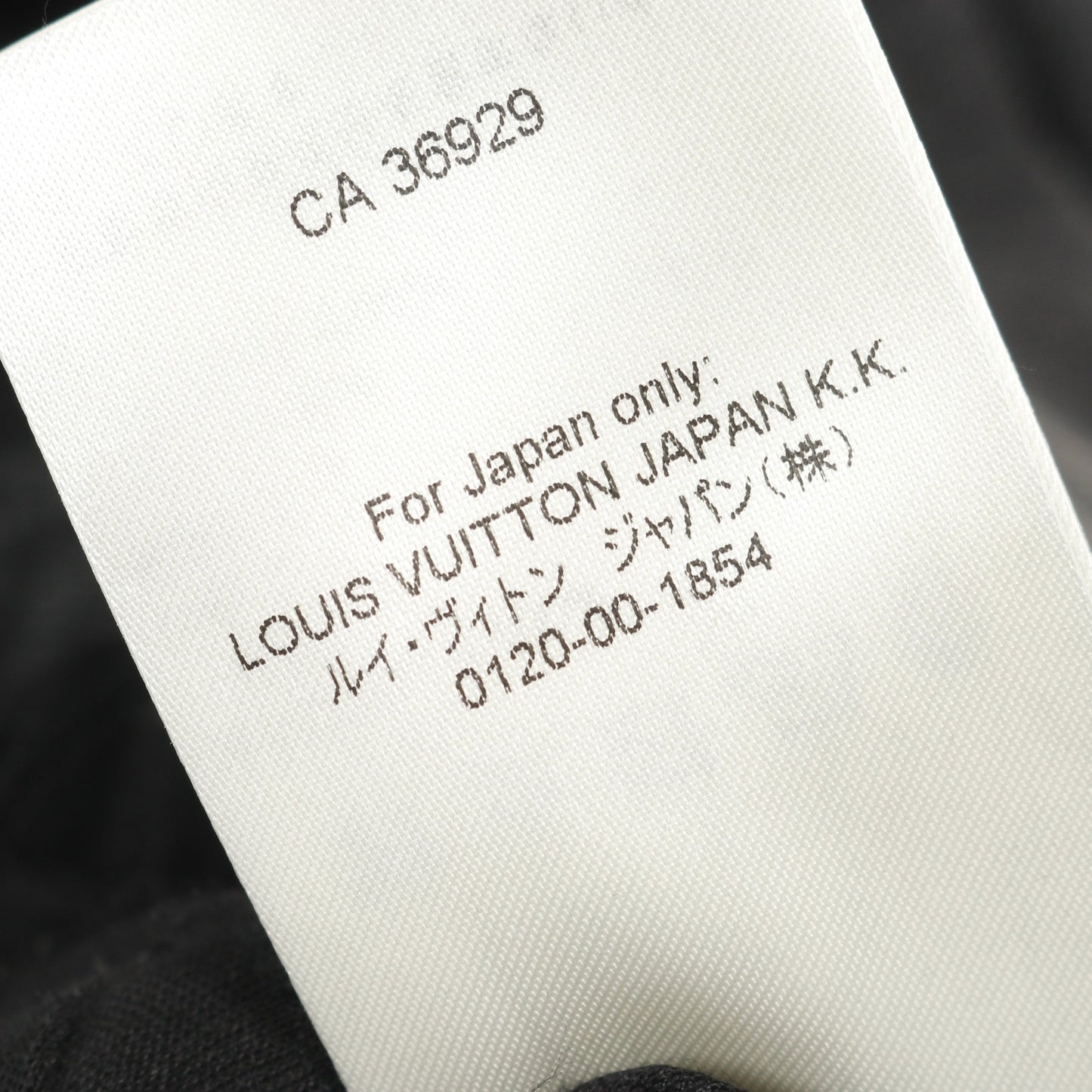 ジャイアントモノグラム デニムジャケット コットン ブラック 25SS ルイヴィトン アウター LOUIS VUITTON