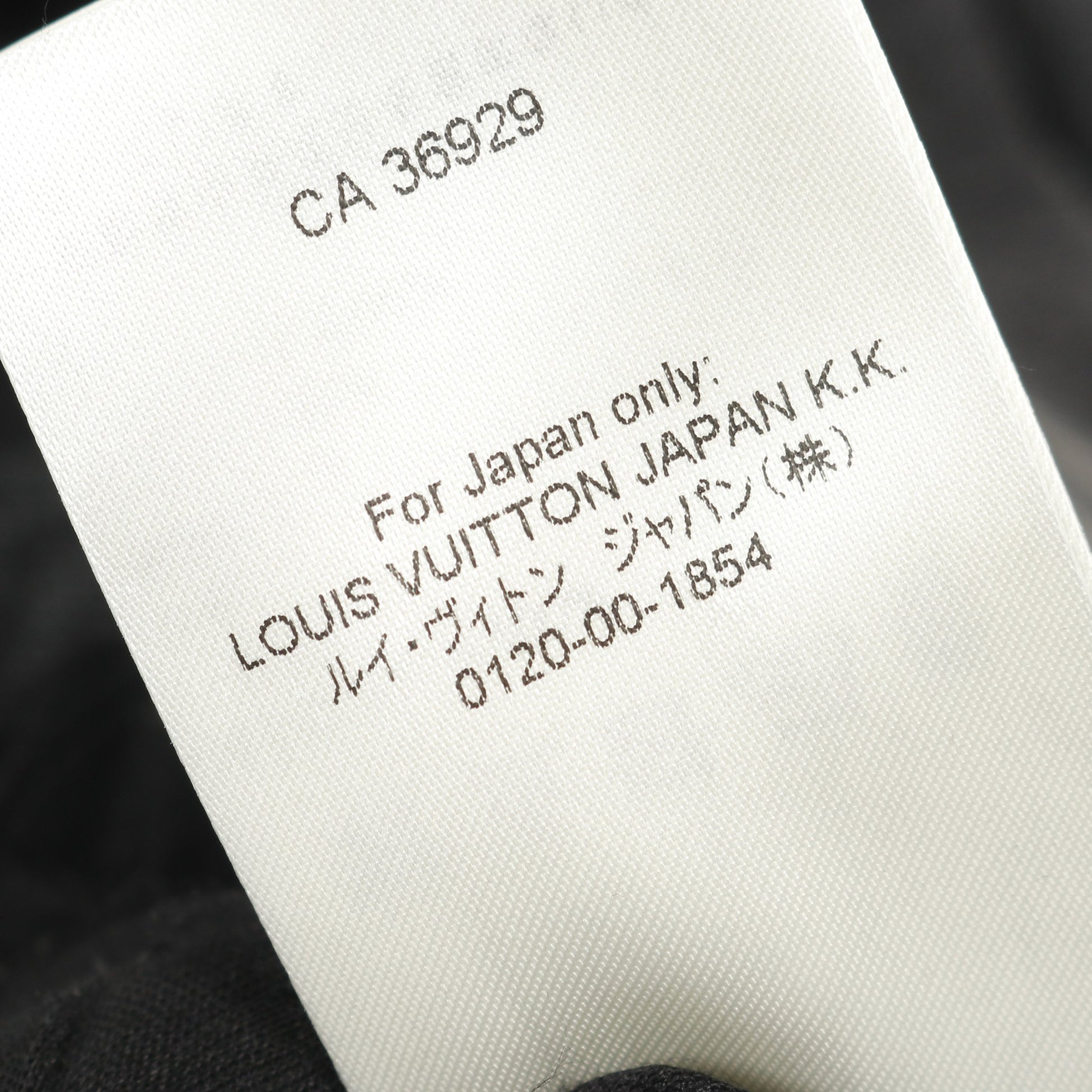 ジャイアントモノグラム デニムジャケット コットン ブラック 25SS ルイヴィトン アウター LOUIS VUITTON