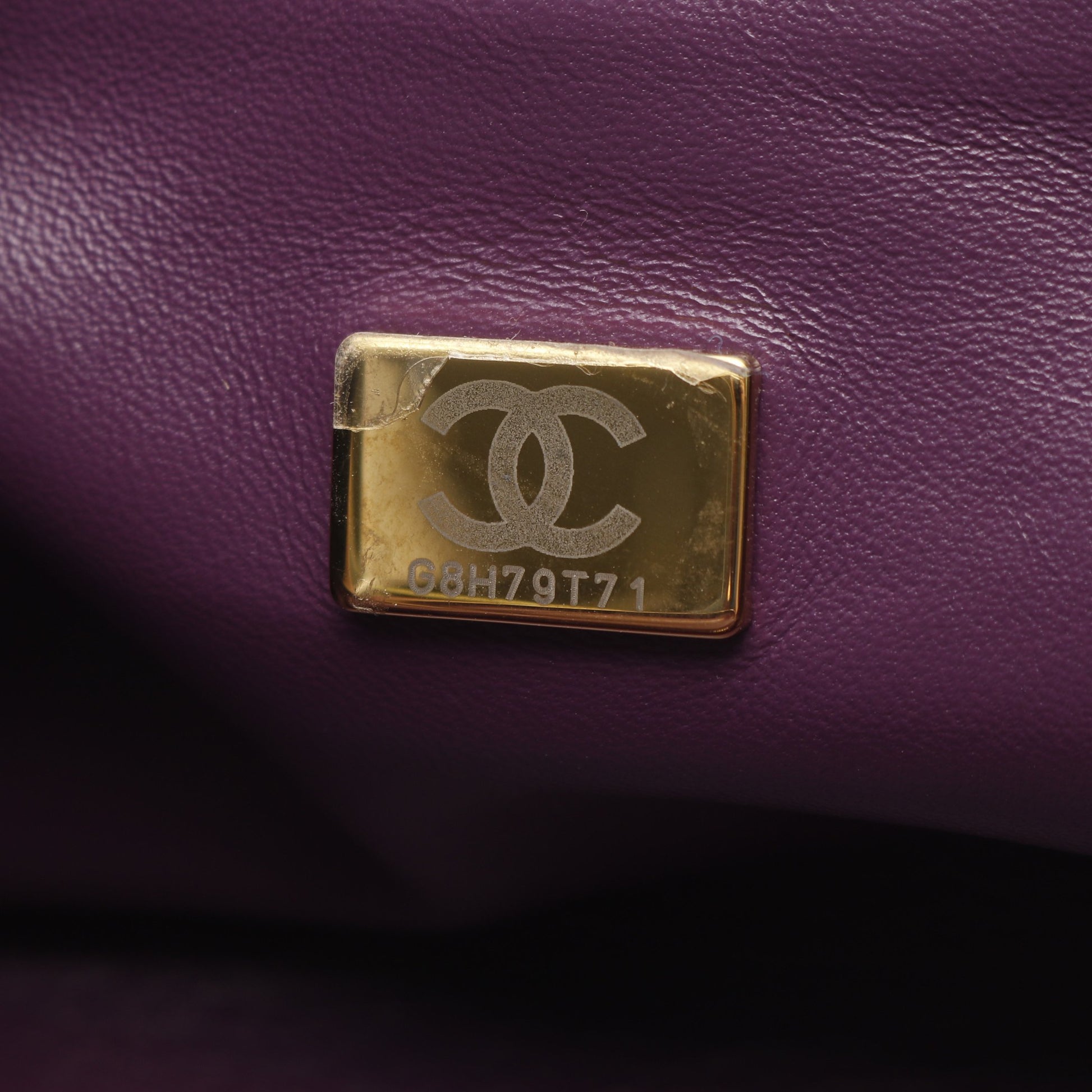 マトラッセ バニティ チェーンショルダーバッグ ファー パープル ゴールド金具 2WAY シャネル バッグ CHANEL
