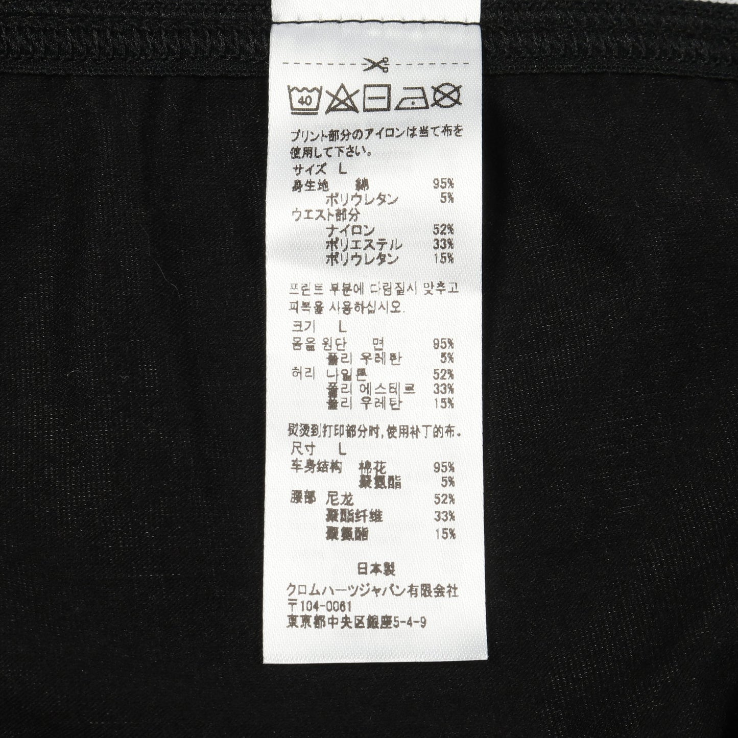 レギンス パンツ 総柄 コットン ブラック クロムハーツ ボトムス Chrome Hearts