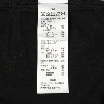 レギンス パンツ 総柄 コットン ブラック クロムハーツ ボトムス Chrome Hearts
