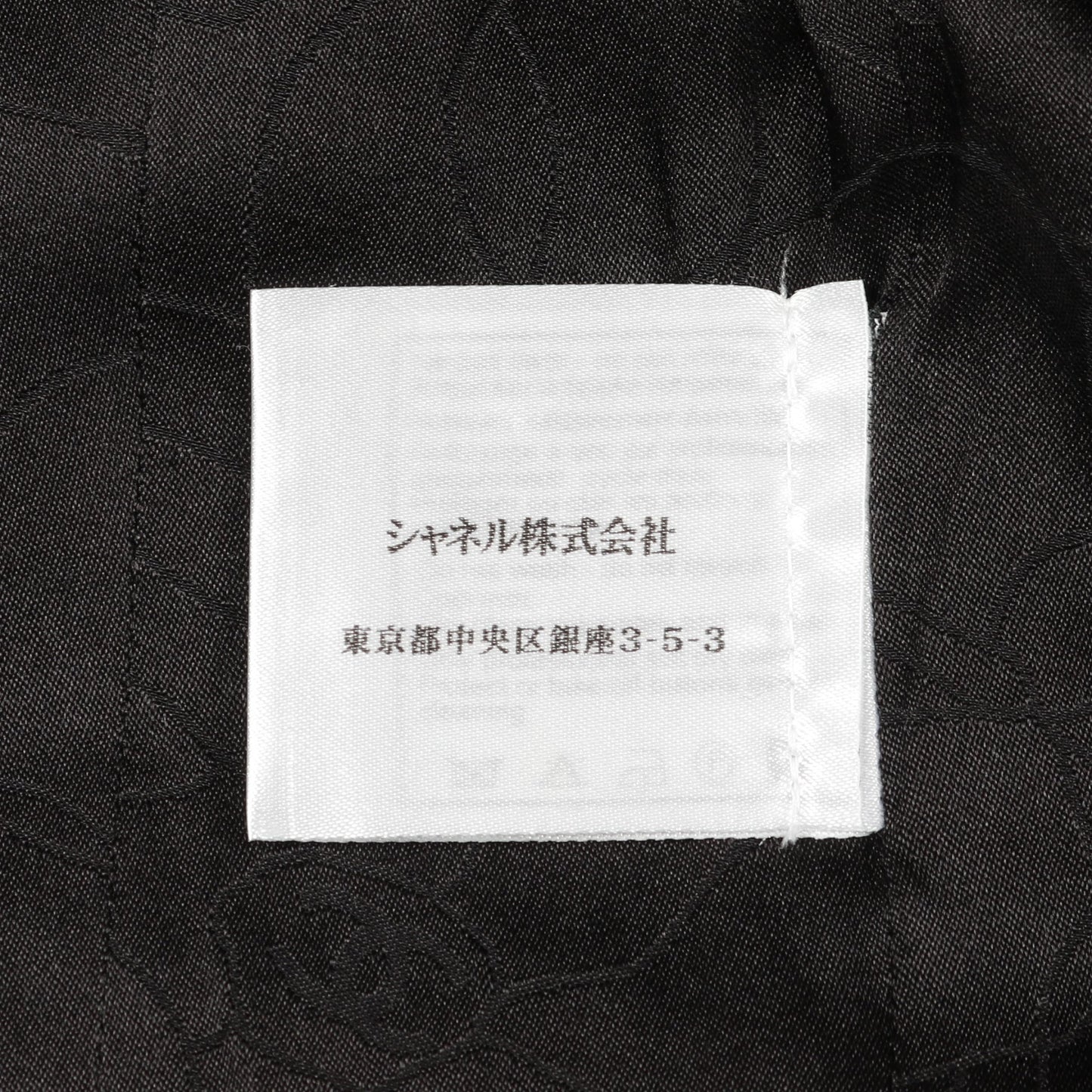 ツイード ノーカラージャケット コットン ナイロン ウール ブラック ピンク グレー 06A シャネル アウター CHANEL