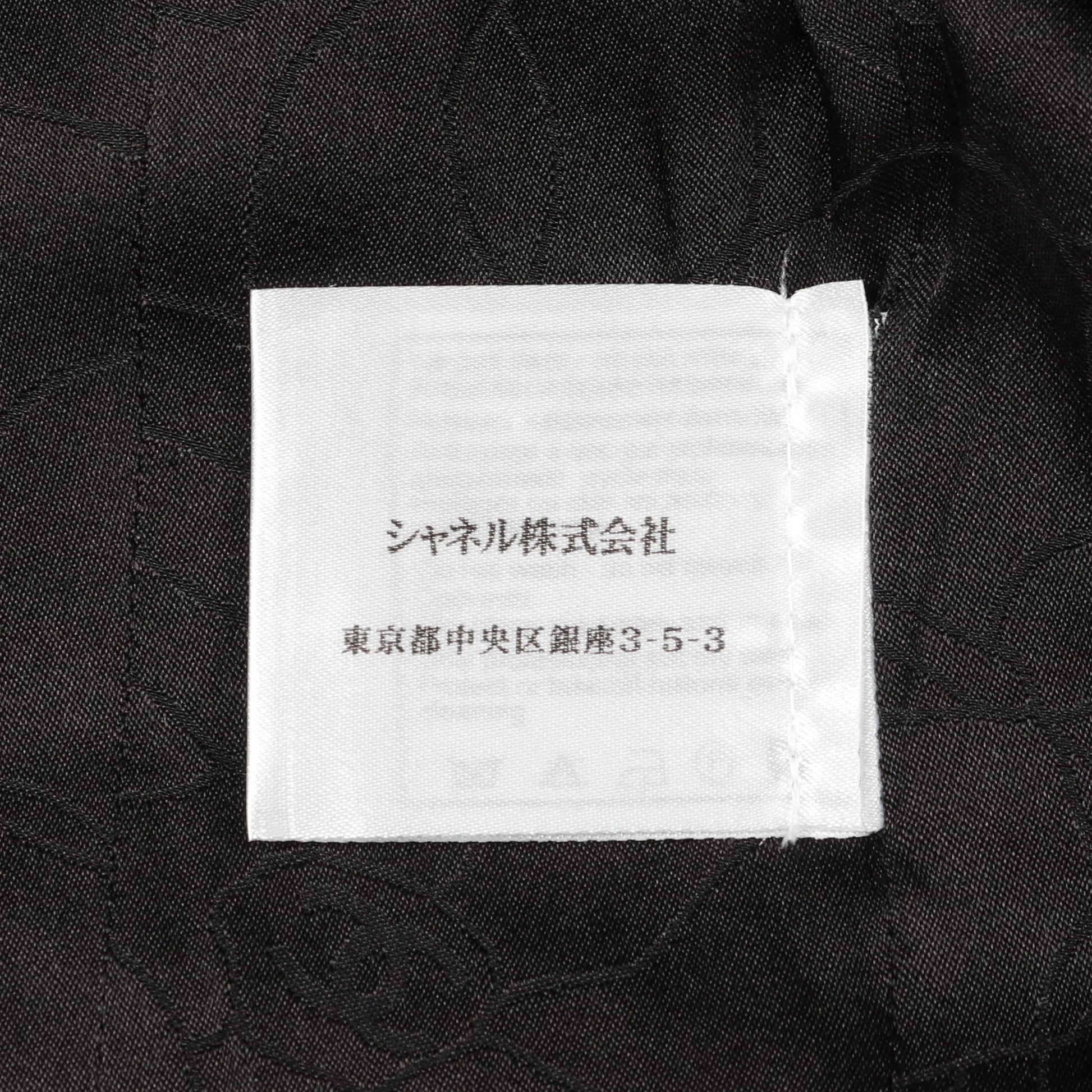 ツイード ノーカラージャケット コットン ナイロン ウール ブラック ピンク グレー 06A シャネル アウター CHANEL