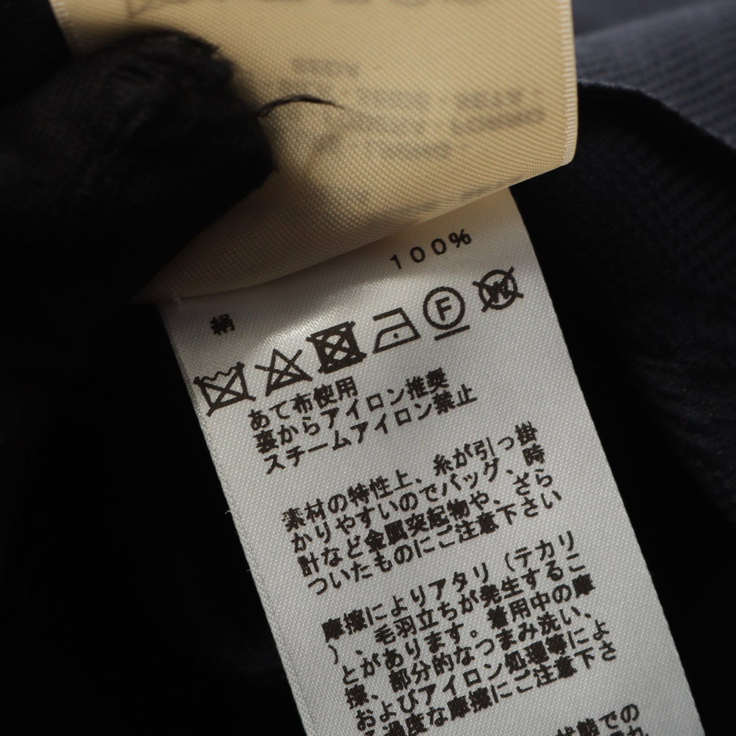 ワンピース ノースリーブ シルク ネイビー エルメス ワンピース HERMES